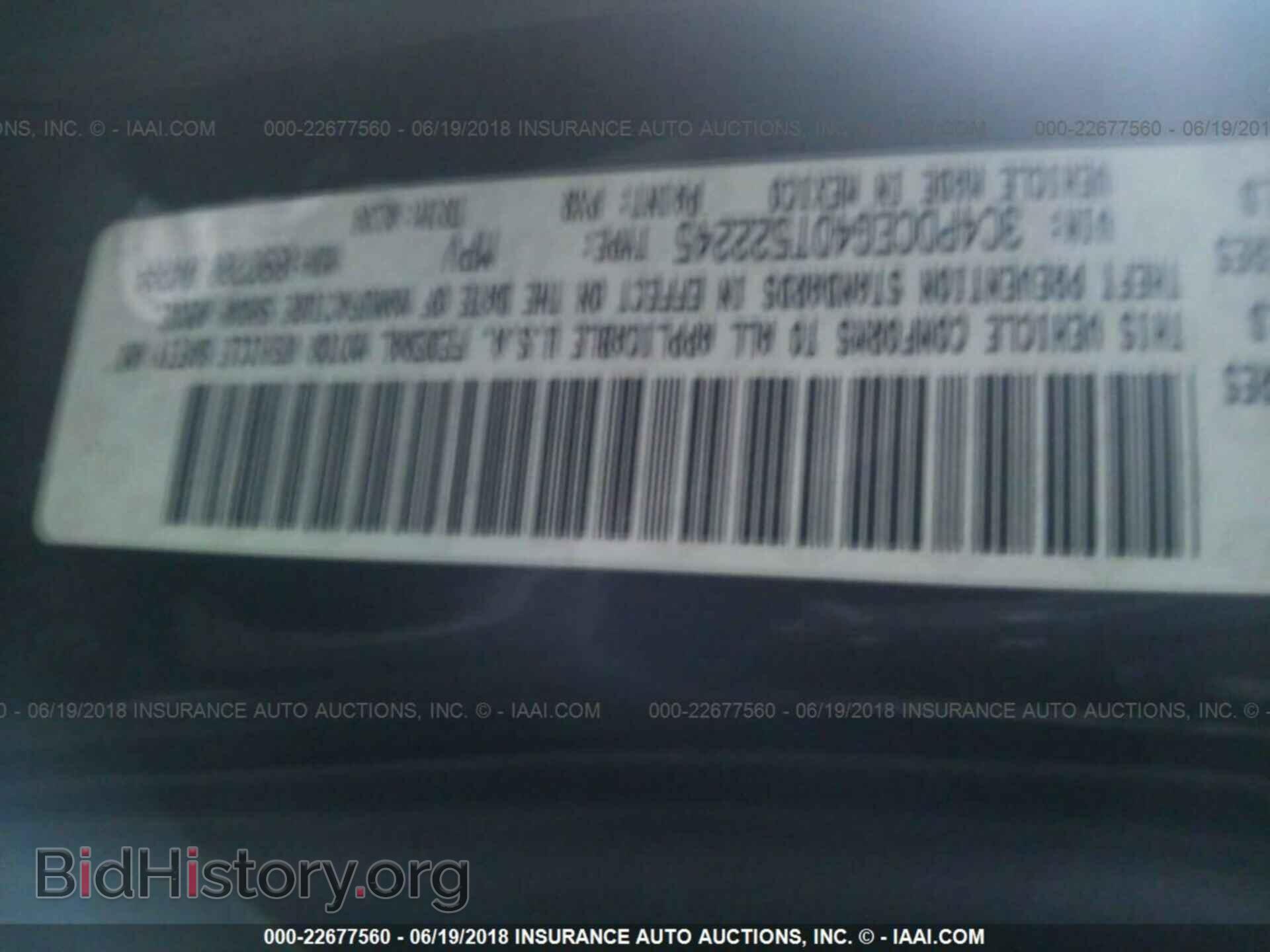 2013 Dodge Journey - VIN: 3C4PDCEG4DT522245 - Фото 9