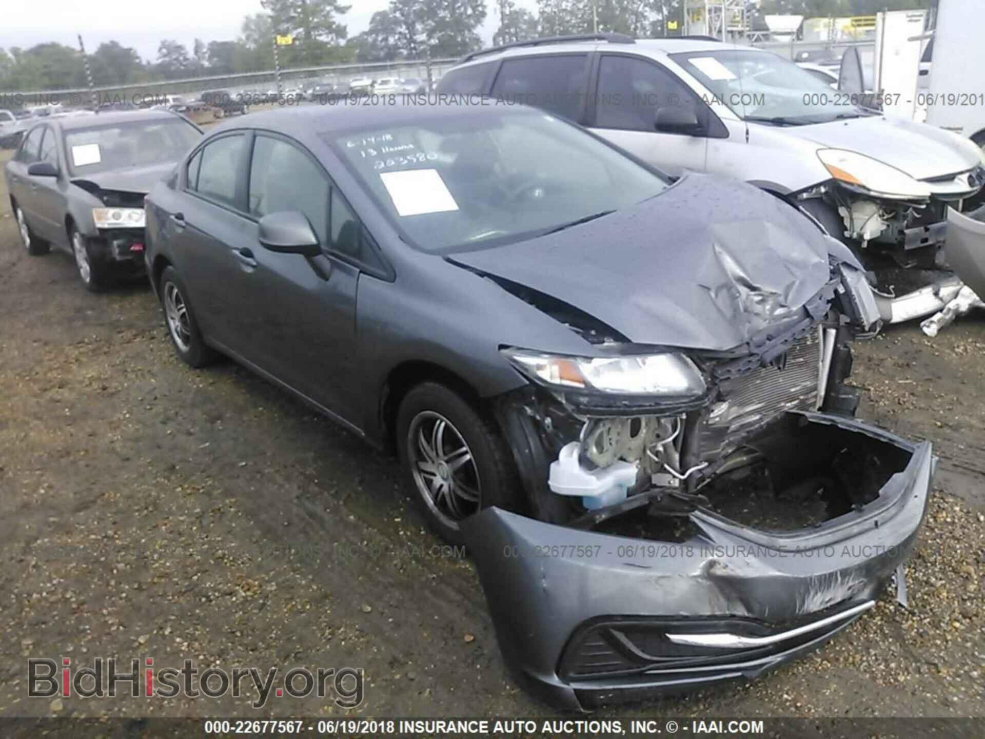 Фотография 19XFB2F56DE223580 - Honda Civic 2013