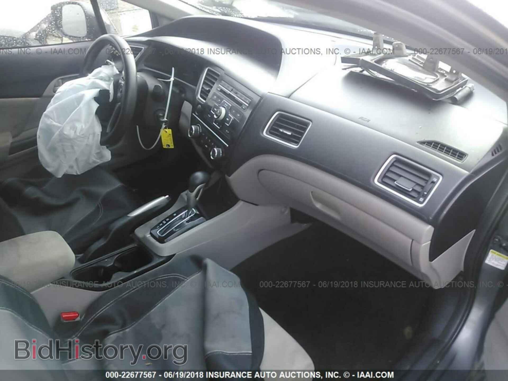 2013 Honda Civic - VIN: 19XFB2F56DE223580 - Фото 5