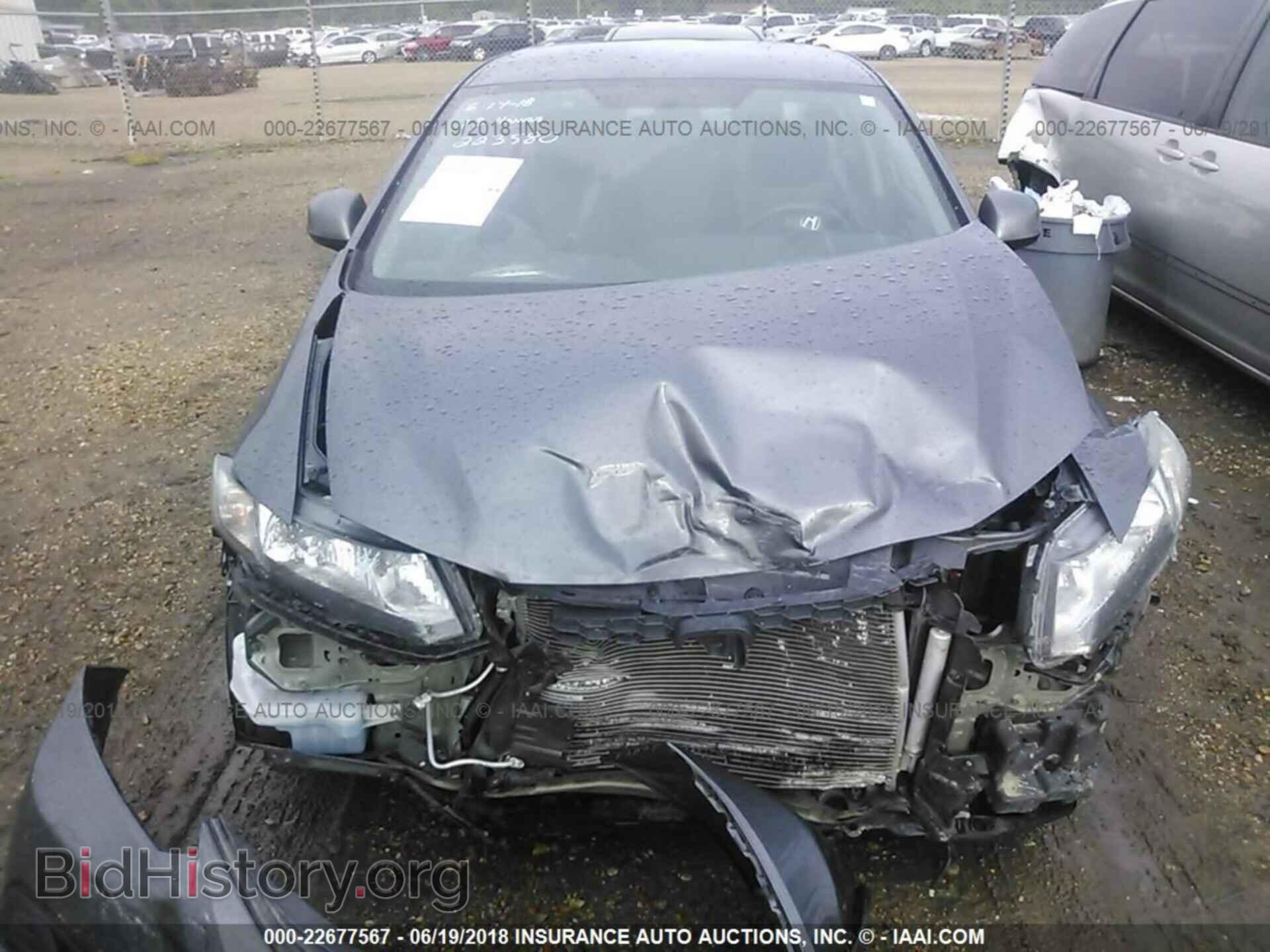 2013 Honda Civic - VIN: 19XFB2F56DE223580 - Фото 6