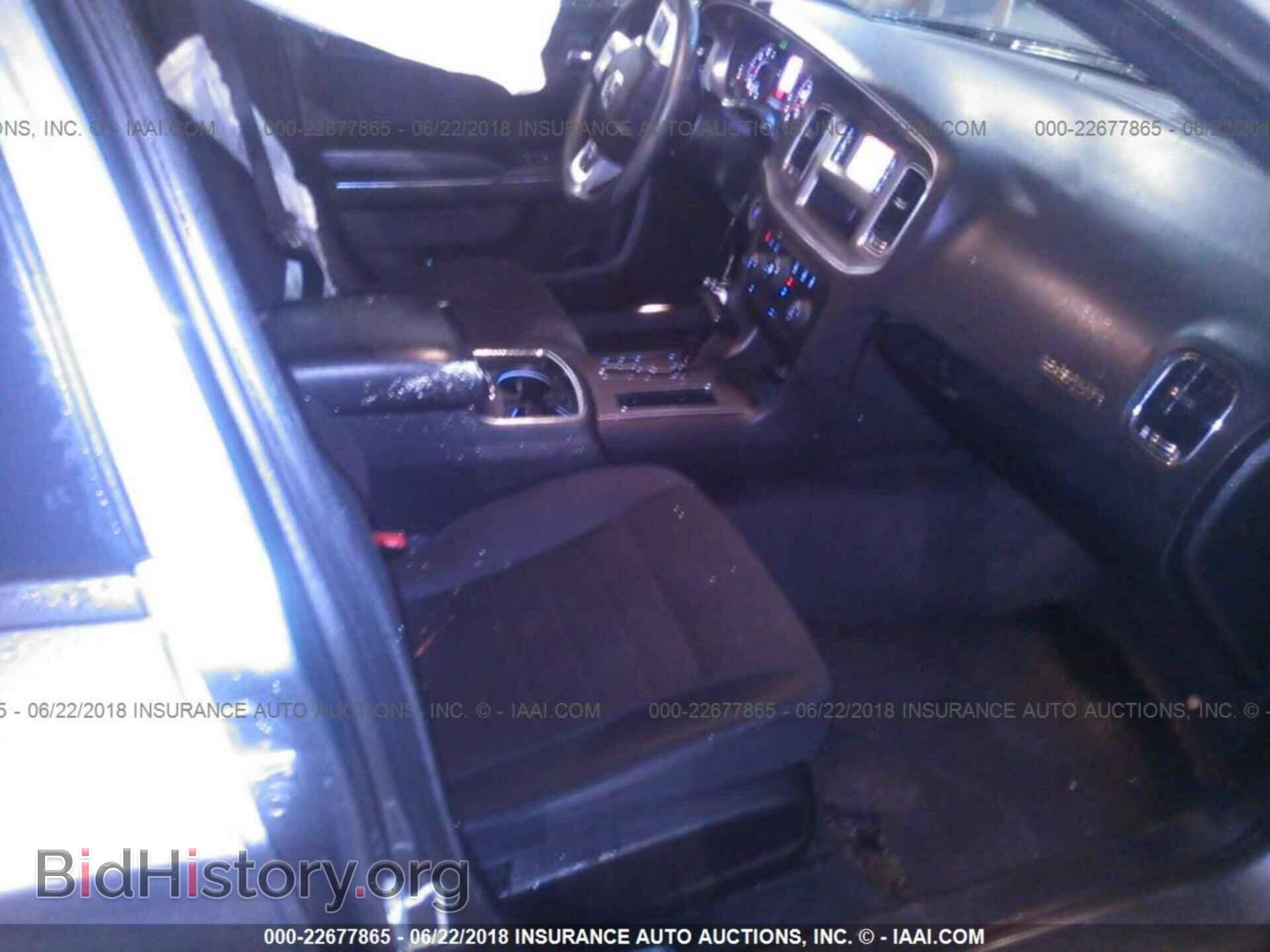2011 Dodge Charger - VIN: 2B3CL3CG6BH566873 - Фото 5