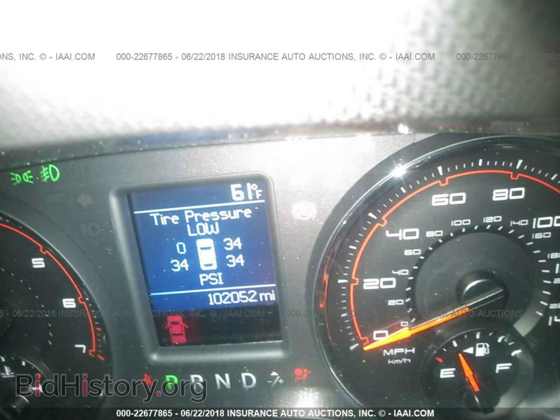 2011 Dodge Charger - VIN: 2B3CL3CG6BH566873 - Фото 7