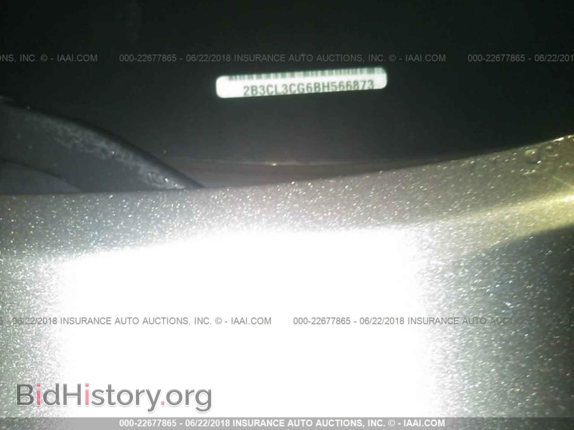 2011 Dodge Charger - VIN: 2B3CL3CG6BH566873 - Фото 9