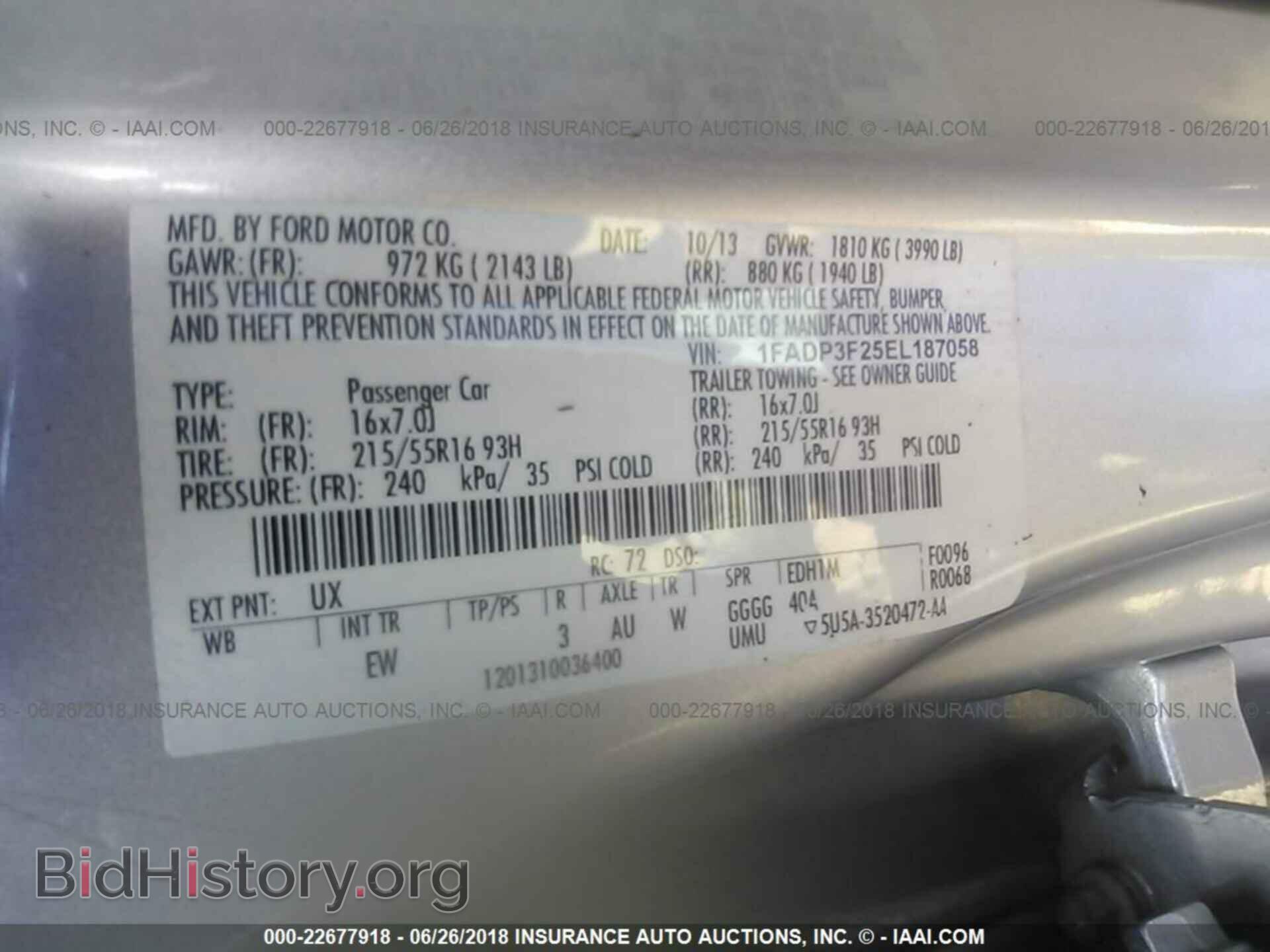 2014 Ford Focus - VIN: 1FADP3F25EL187058 - Фото 9