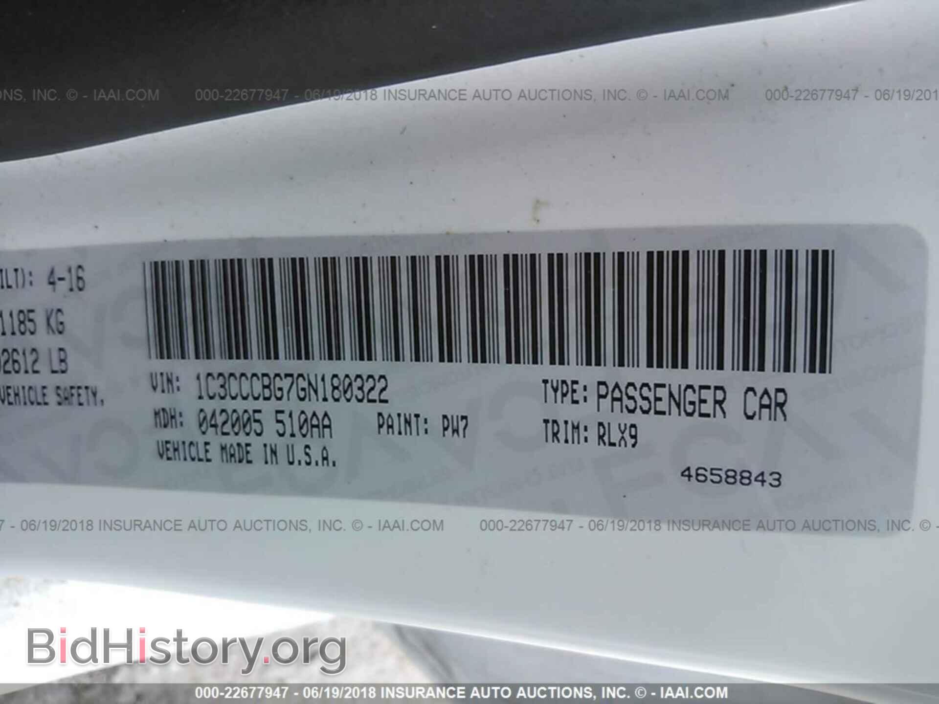 2016 Chrysler 200 - VIN: 1C3CCCBG7GN180322 - Фото 9