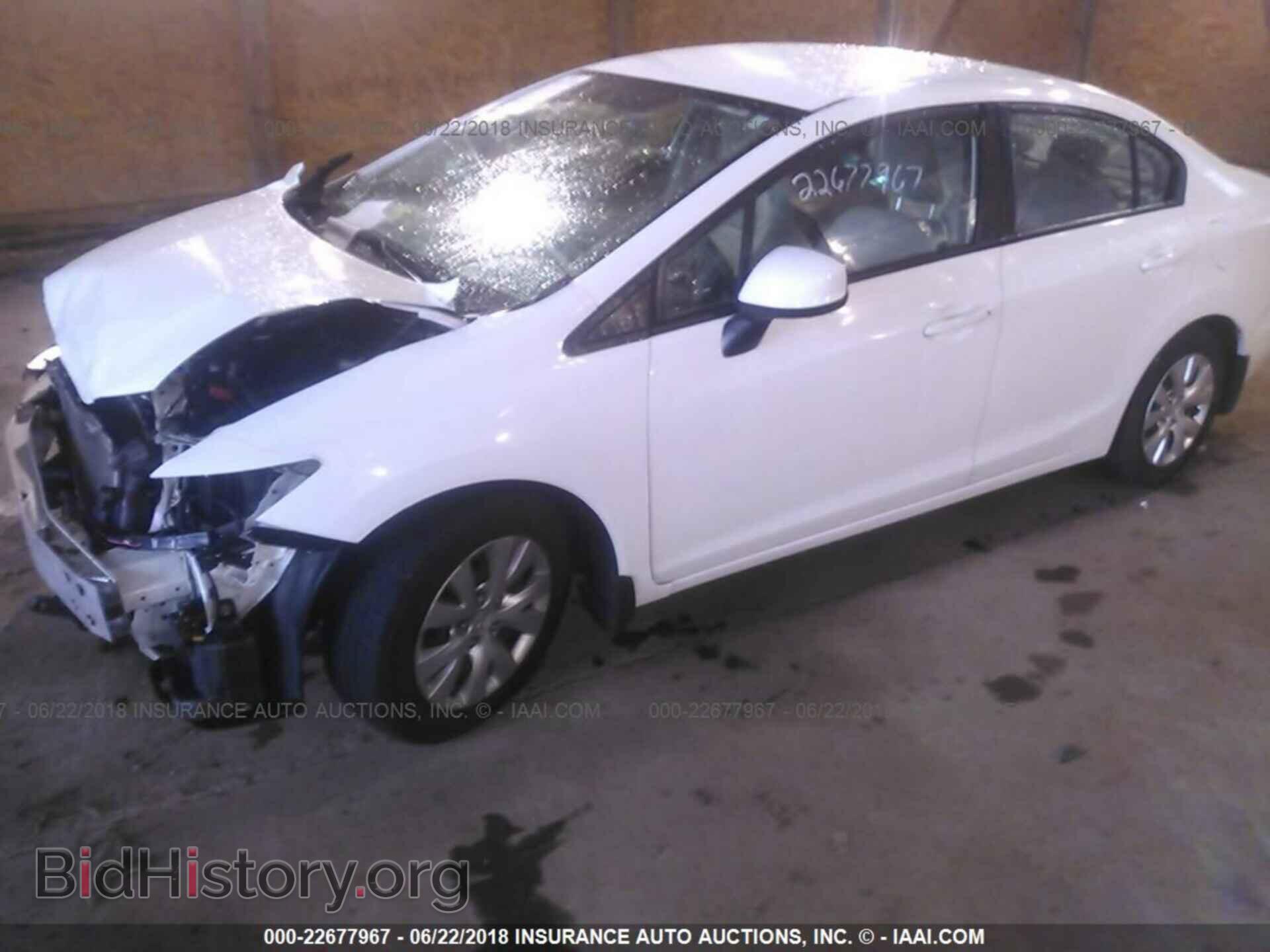 2012 Honda CIVIC (VIN 19XFB2F5XCE068207) — фото 2 из 10
