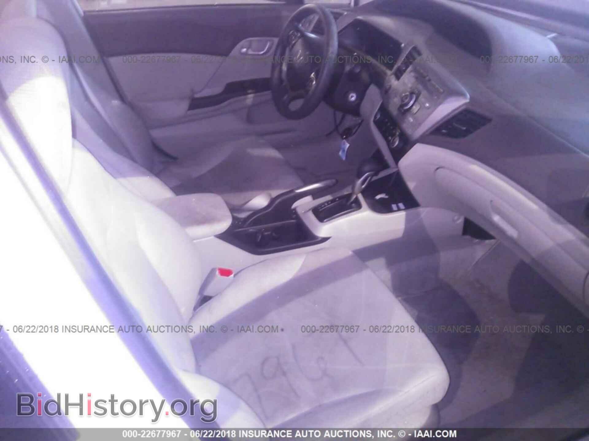 2012 Honda CIVIC (VIN 19XFB2F5XCE068207) — фото 5 из 10