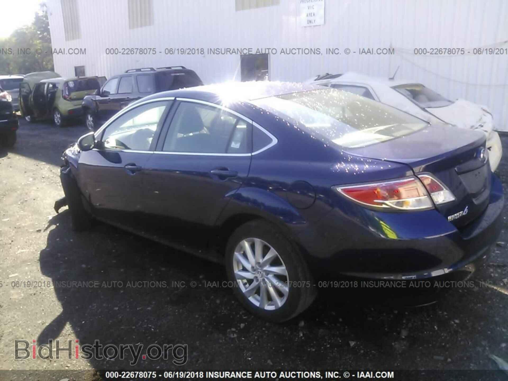 2011 Mazda 6 - VIN: 1YVHZ8CH1B5M02683 - Фото 3