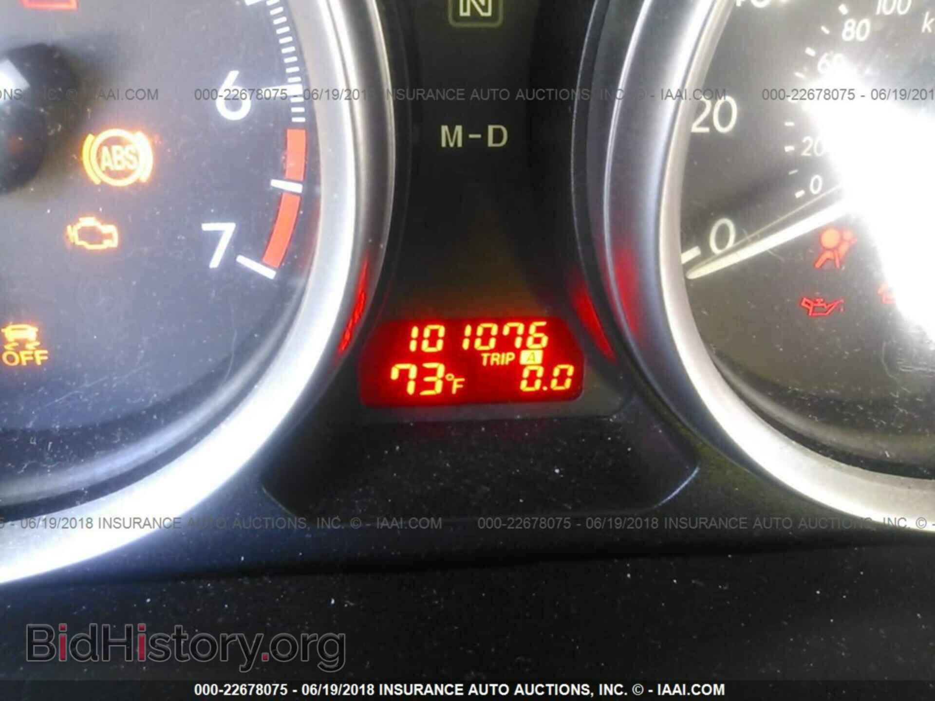 2011 Mazda 6 - VIN: 1YVHZ8CH1B5M02683 - Фото 7