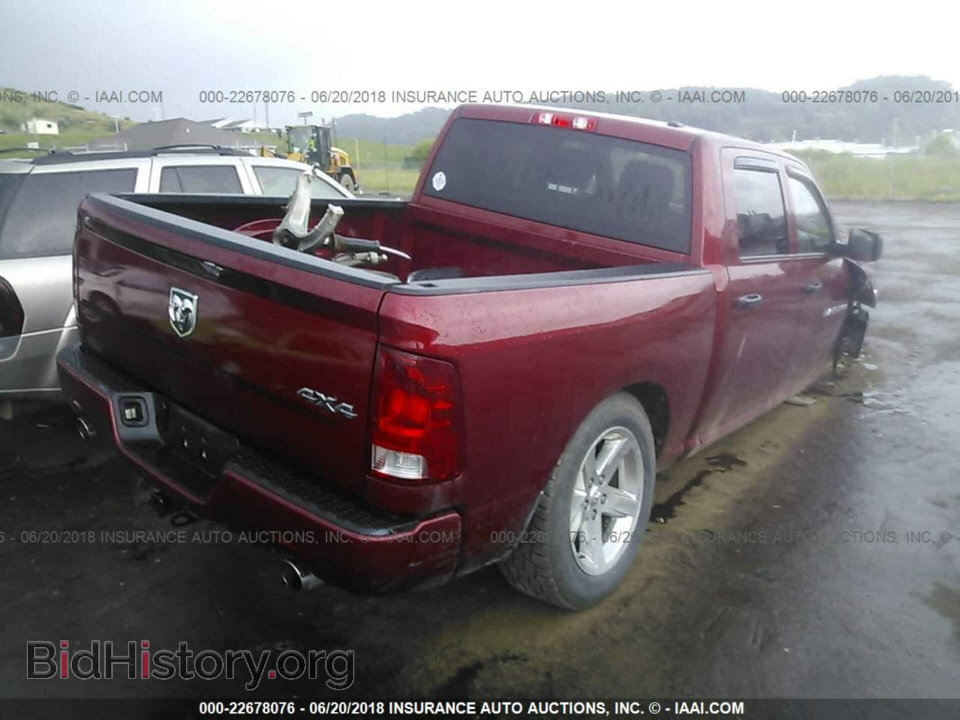 2012 Dodge Ram 1500 - VIN: 1C6RD7KT3CS174902 - Photo 4