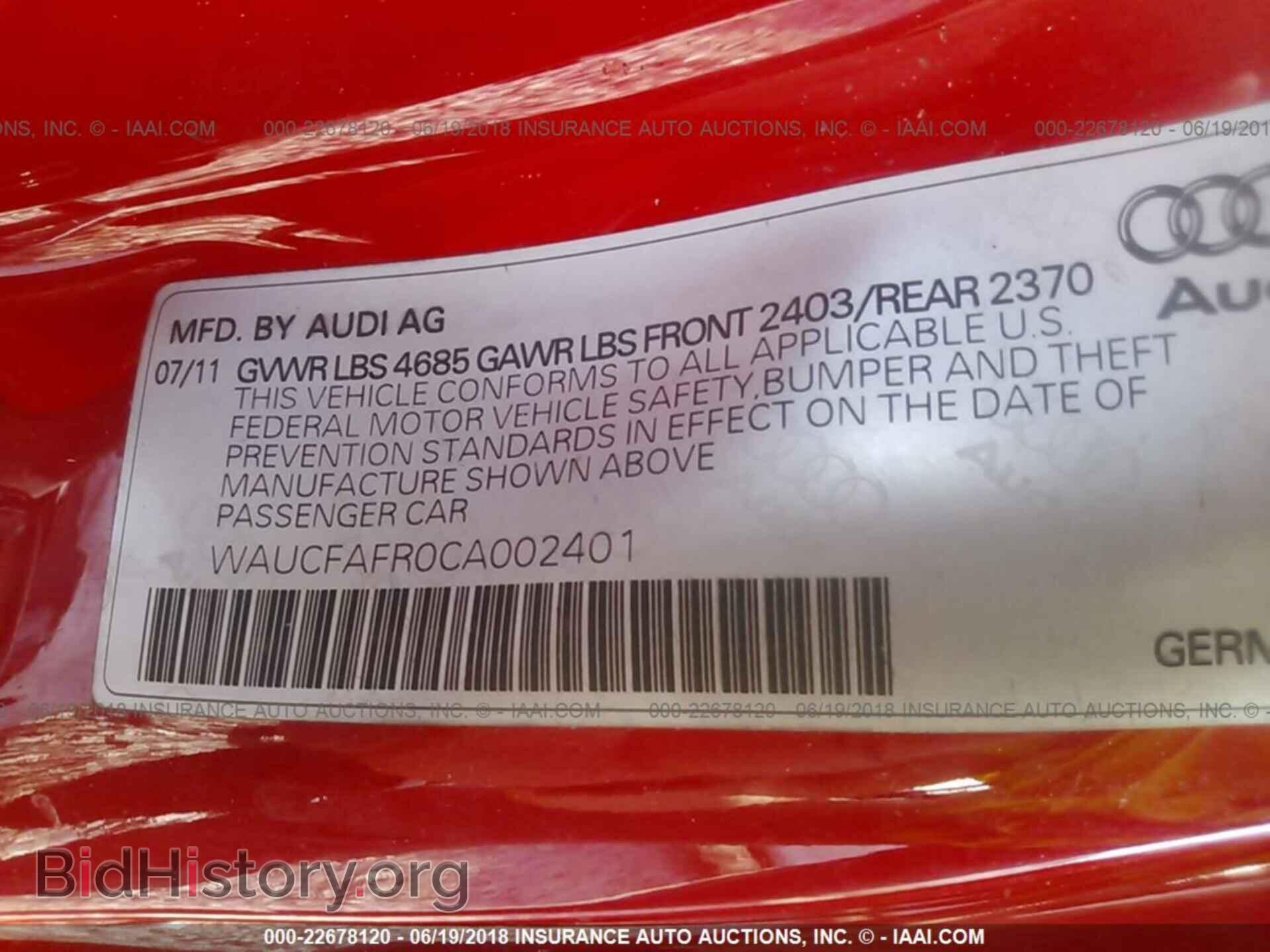 2012 AUDI A5 - VIN: WAUCFAFR0CA002401 - Фото 9