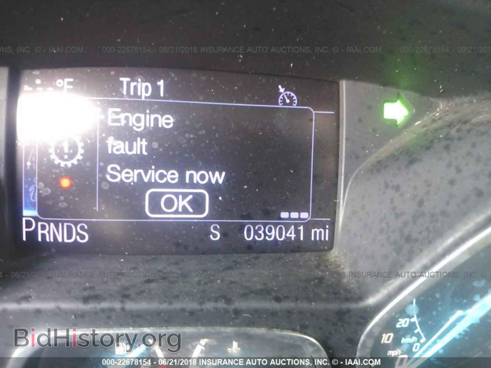 2013 Ford Escape - VIN: 1FMCU0HX7DUB63726 - Photo 7