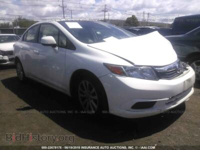 2012 Honda CIVIC, белый — VIN 19XFB2F84CE355438, IAAI