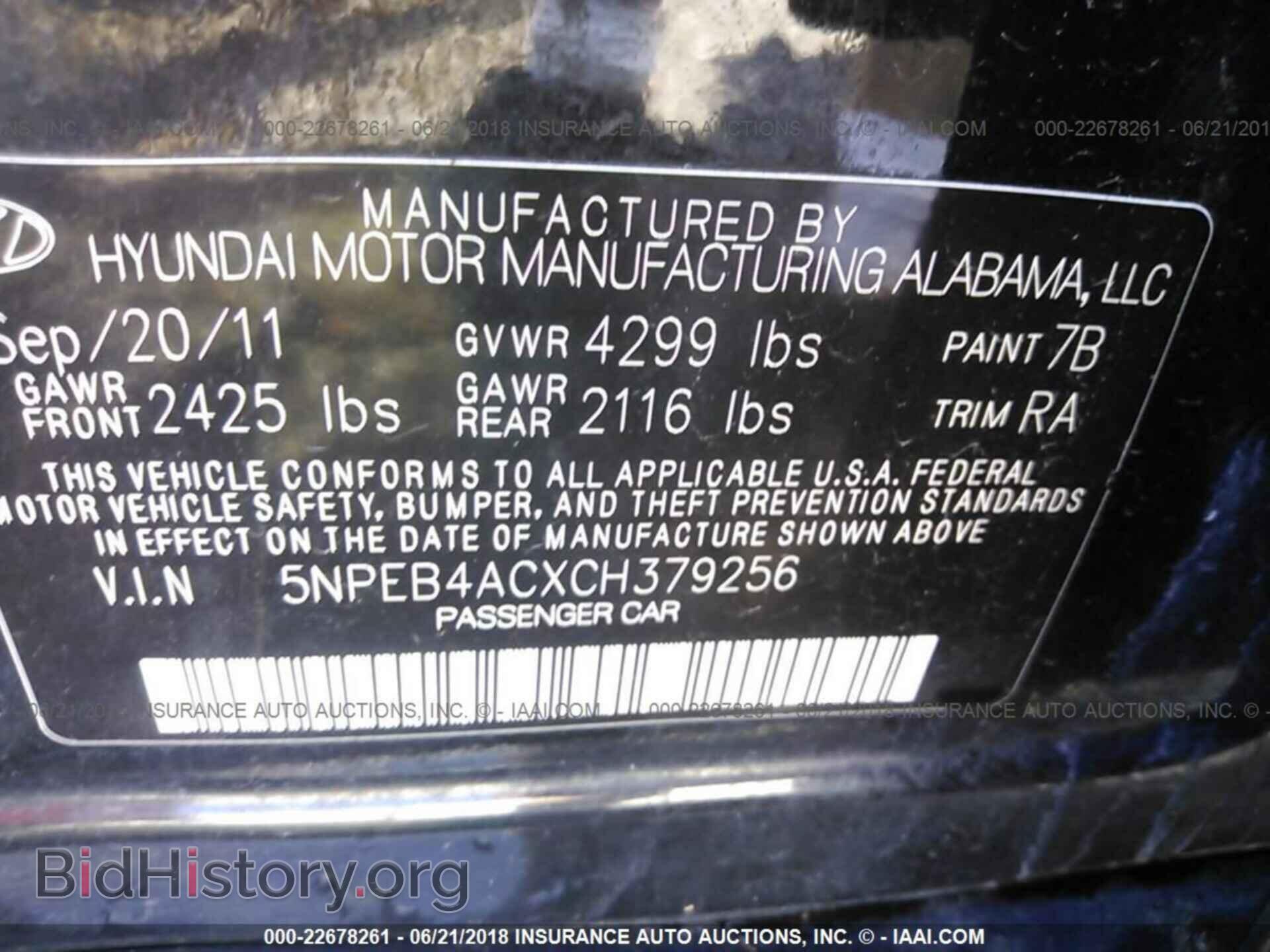 2012 Hyundai Sonata - VIN: 5NPEB4ACXCH379256 - Фото 9