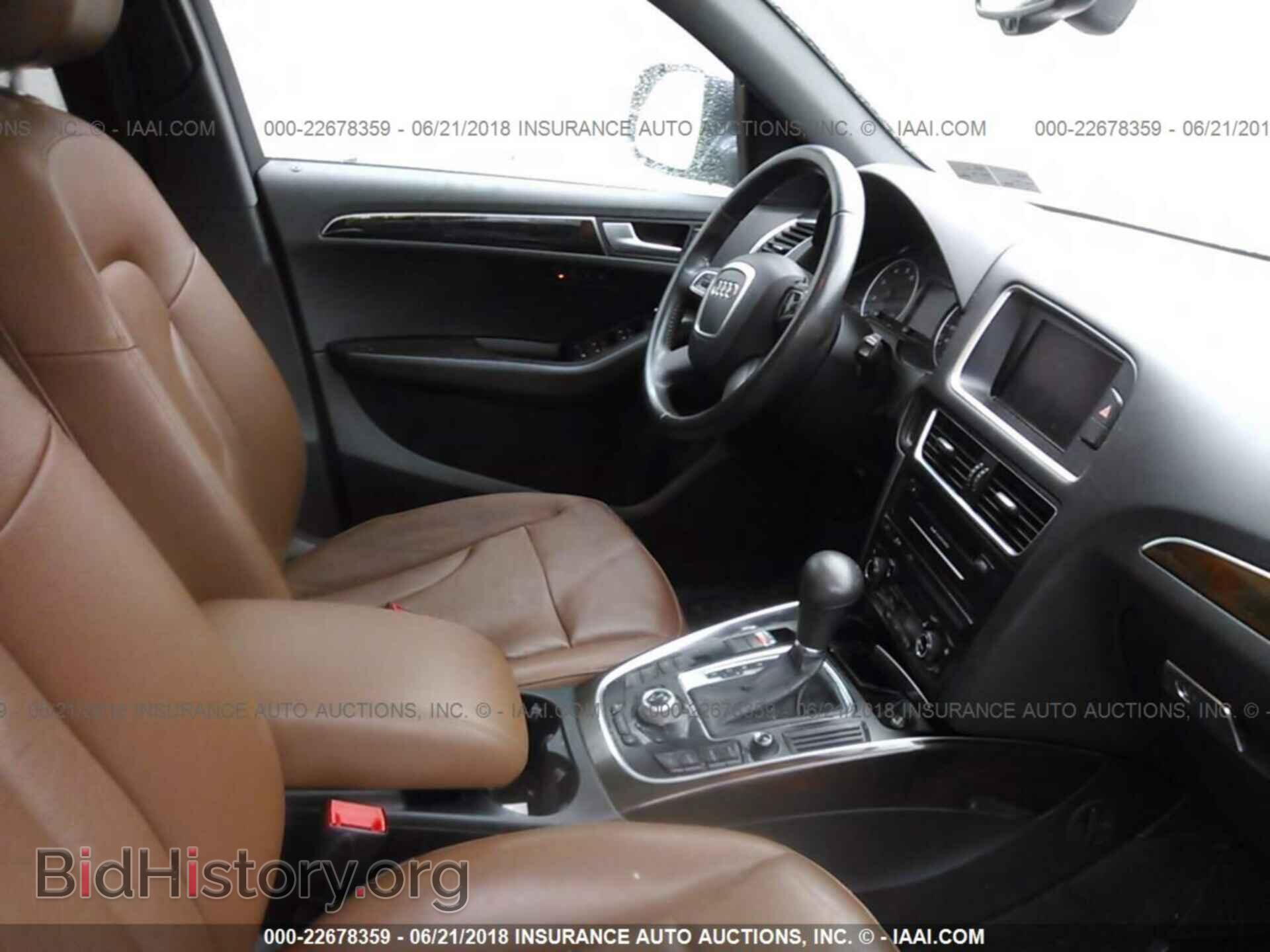 2012 Audi Q5 - VIN: WA1LFAFP2CA068024 - Photo 5