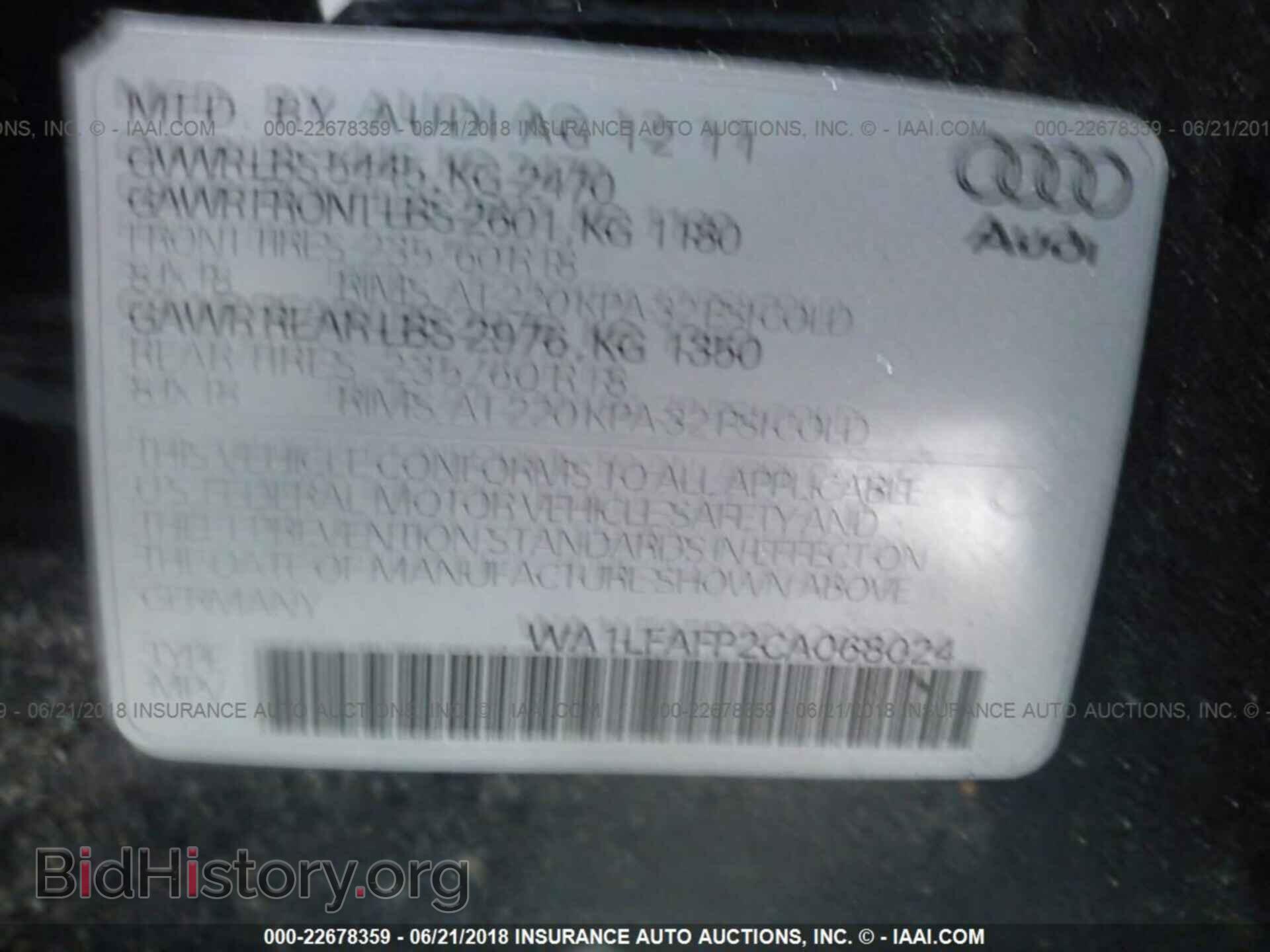 2012 Audi Q5 - VIN: WA1LFAFP2CA068024 - Photo 9