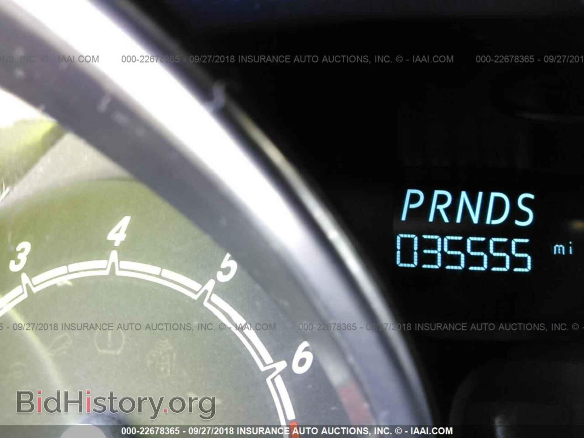 2014 Ford Fiesta - VIN: 3FADP4EJ4EM102000 - Photo 7