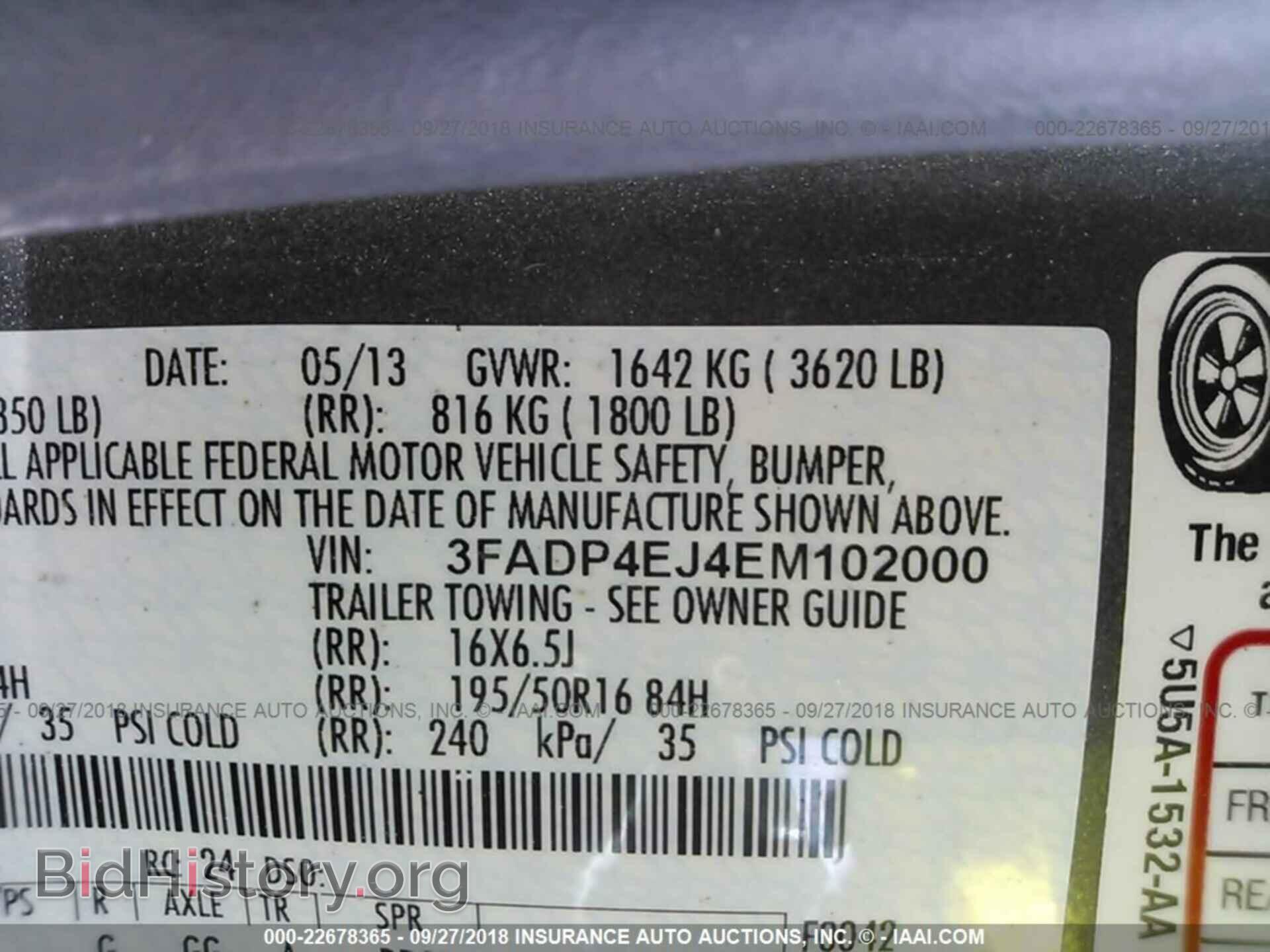 2014 Ford Fiesta - VIN: 3FADP4EJ4EM102000 - Photo 9