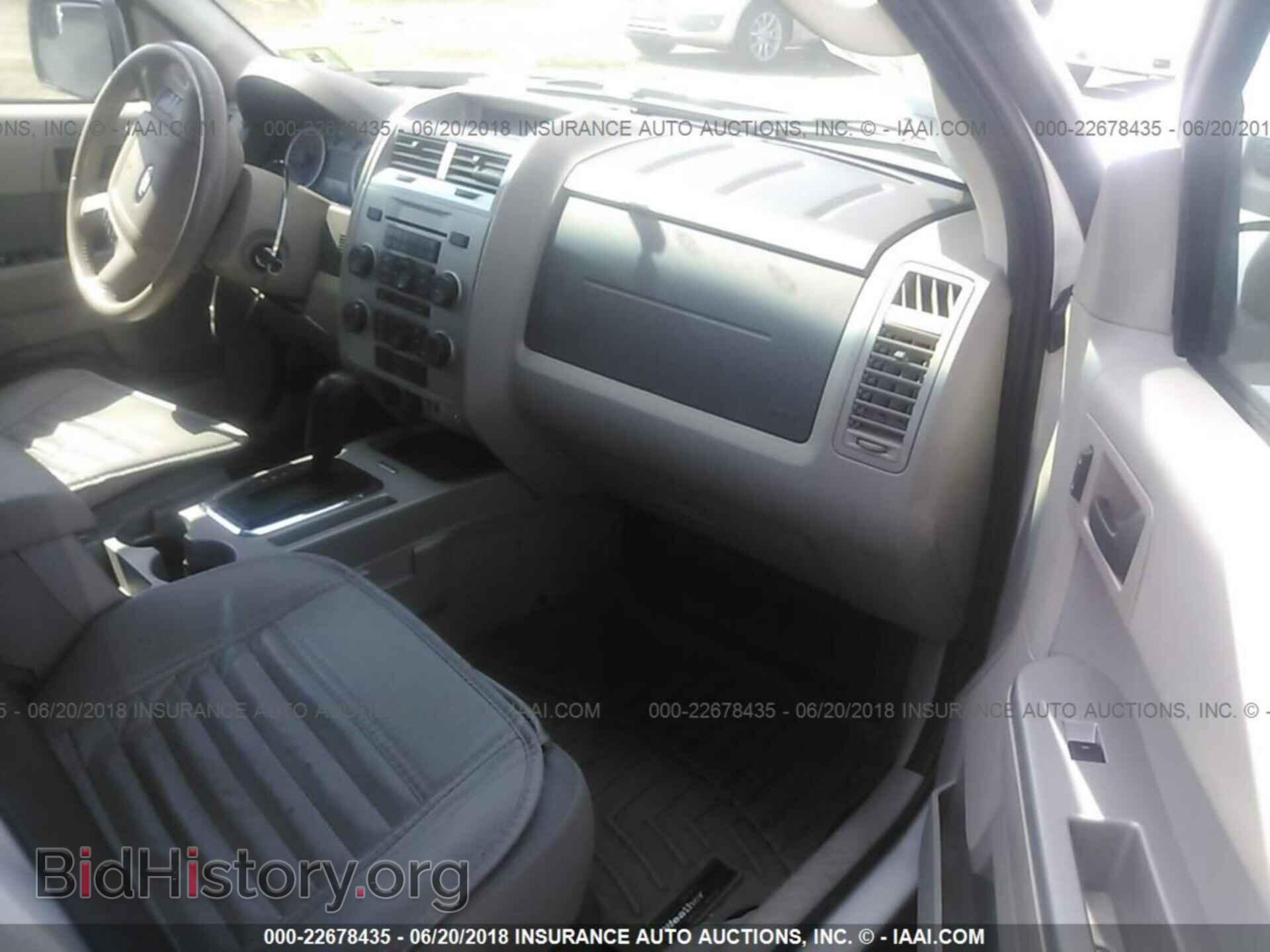 2012 Ford Escape - VIN: 1FMCU9D7XCKC84013 - Photo 5