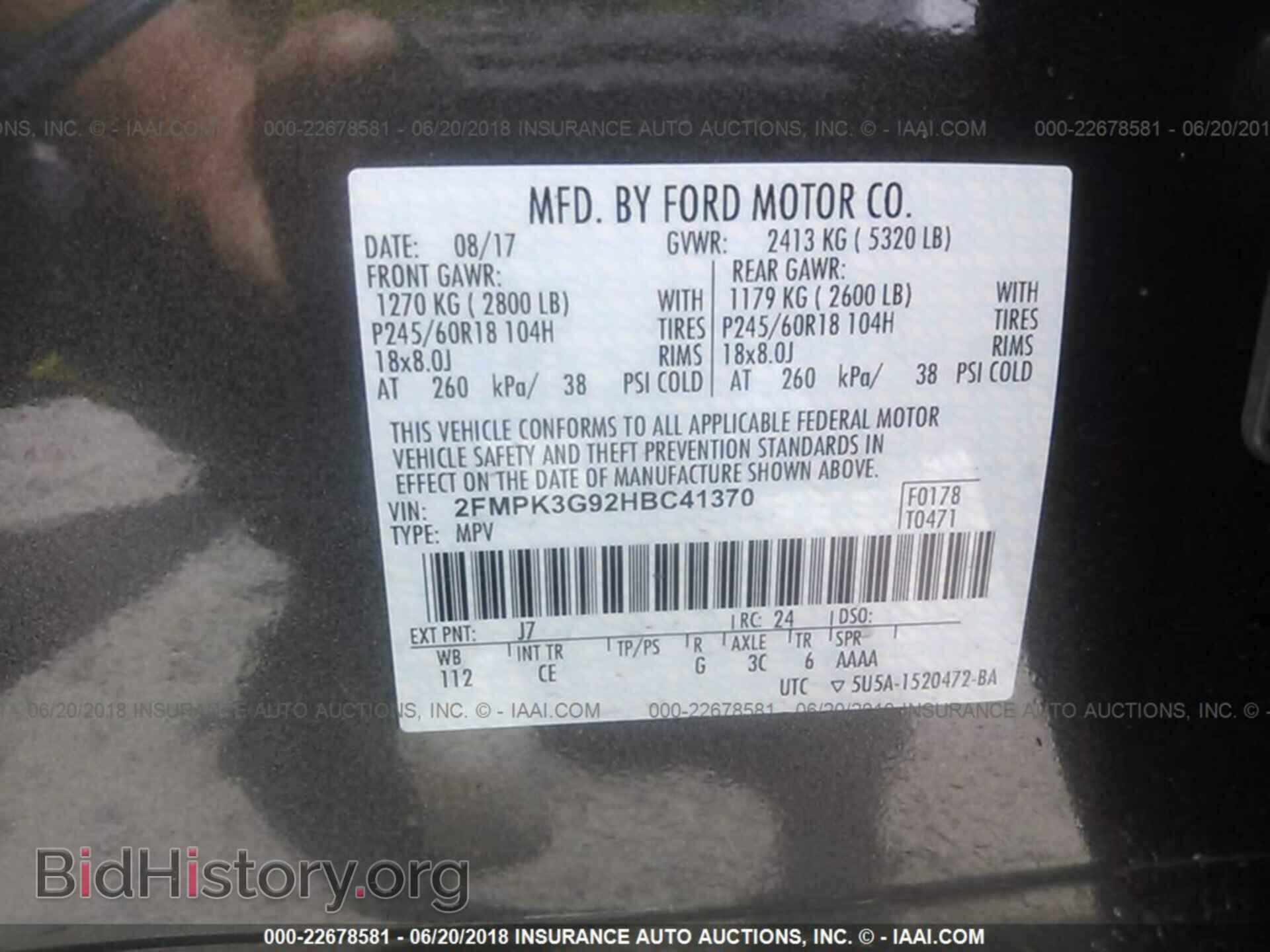 2017 Ford Edge - VIN: 2FMPK3G92HBC41370 - Photo 9