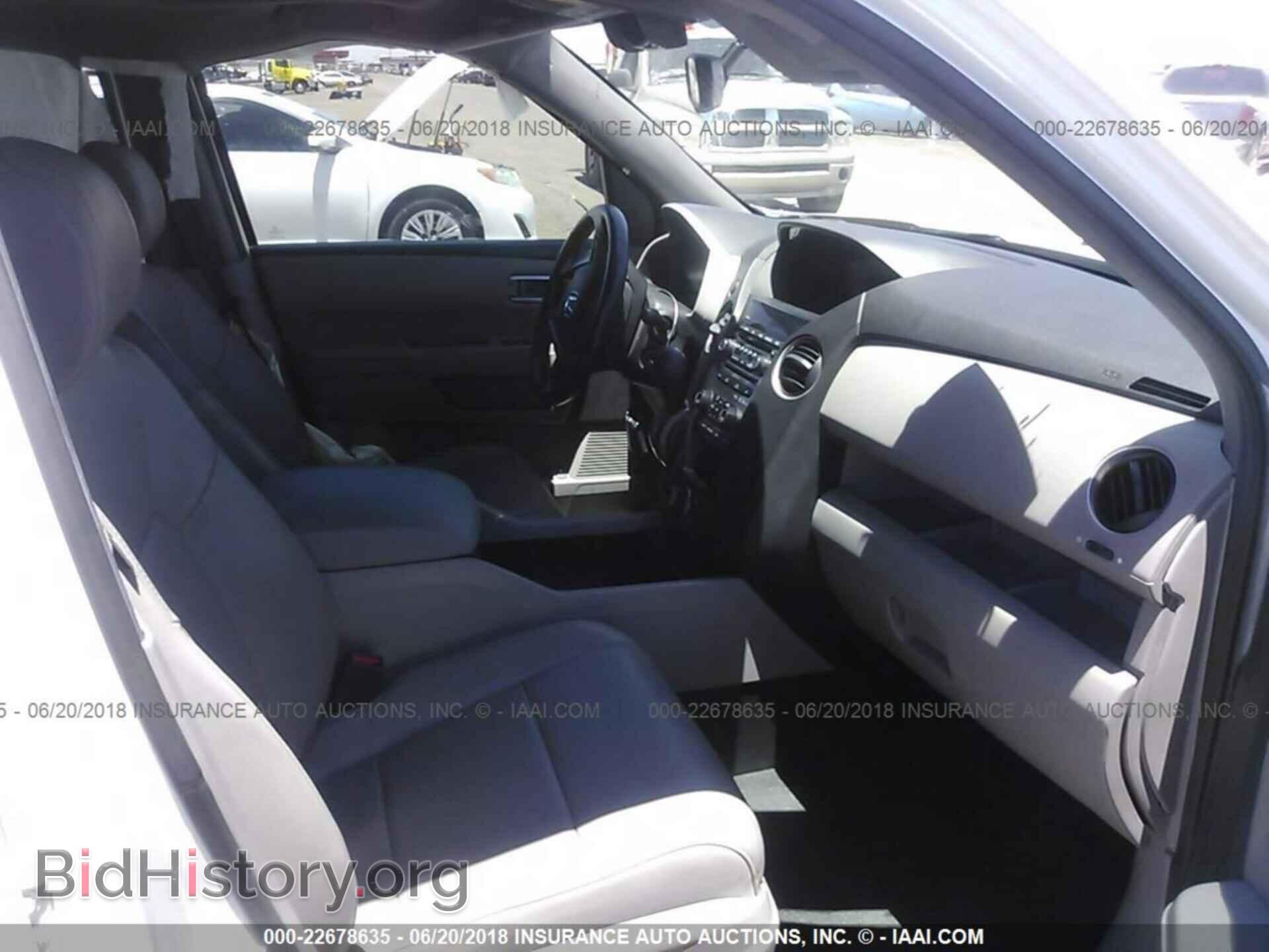 2013 Honda Pilot - VIN: 5FNYF3H90DB012307 - Фото 5