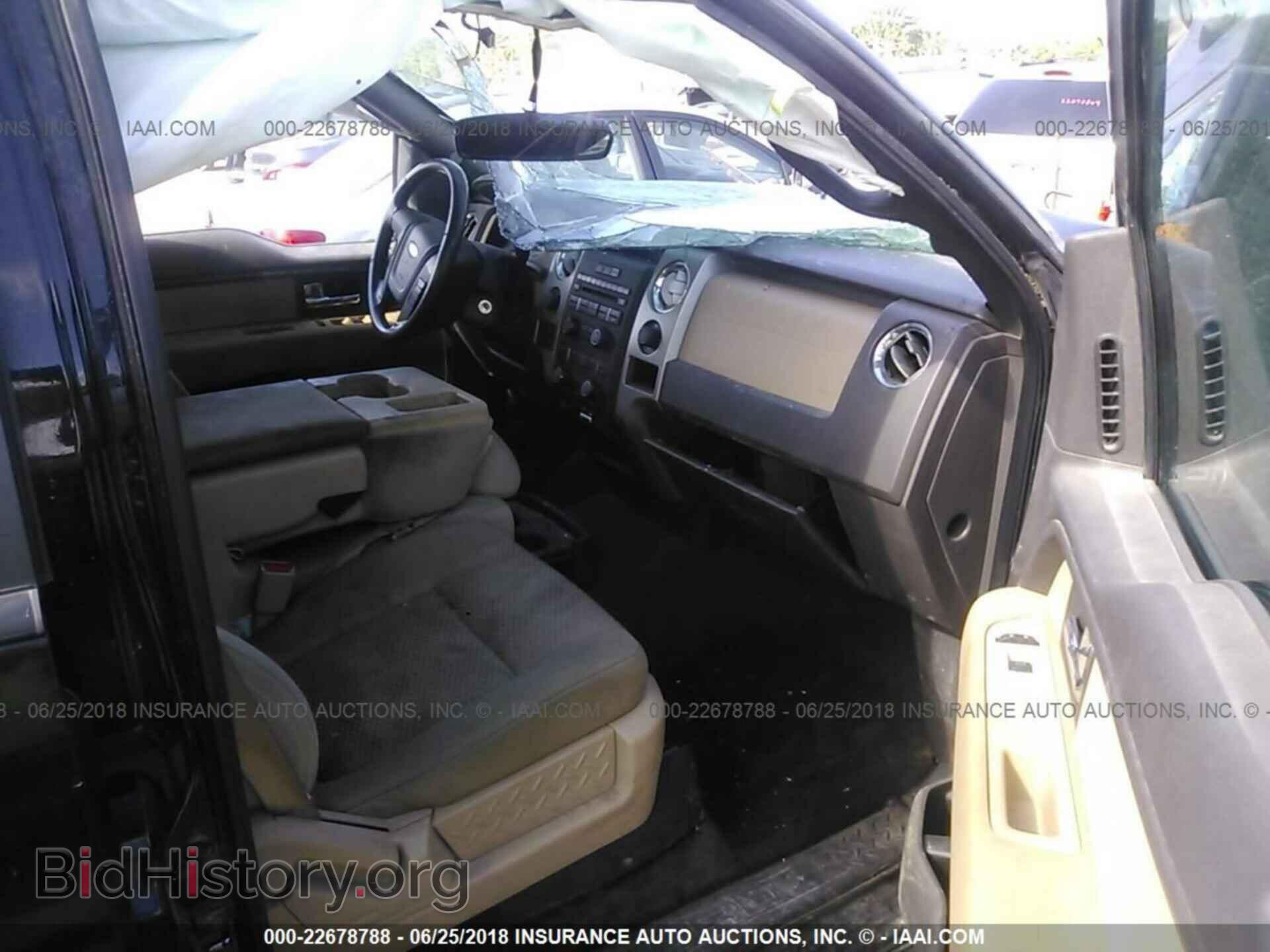 2012 Ford F150 - VIN: 1FTFW1EF2CFC36775 - Photo 5
