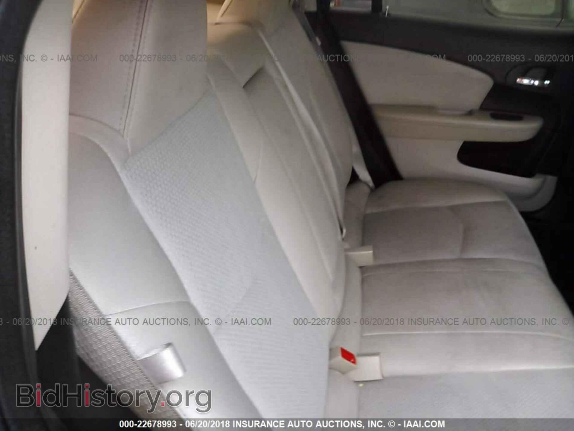 2012 Chrysler 200 - VIN: 1C3CCBBB9CN112807 - Фото 8