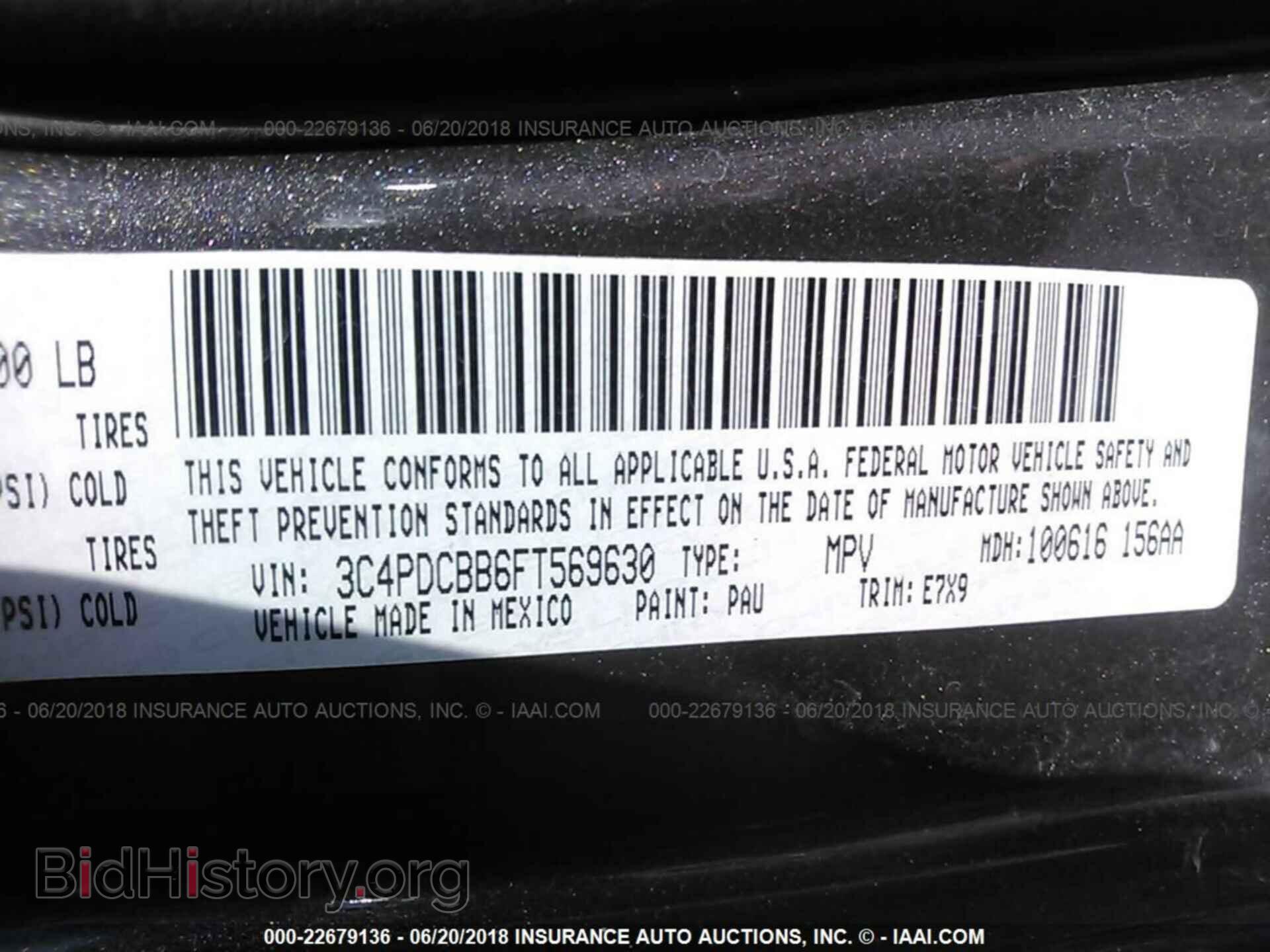 2015 Dodge Journey - VIN: 3C4PDCBB6FT569630 - Photo 9