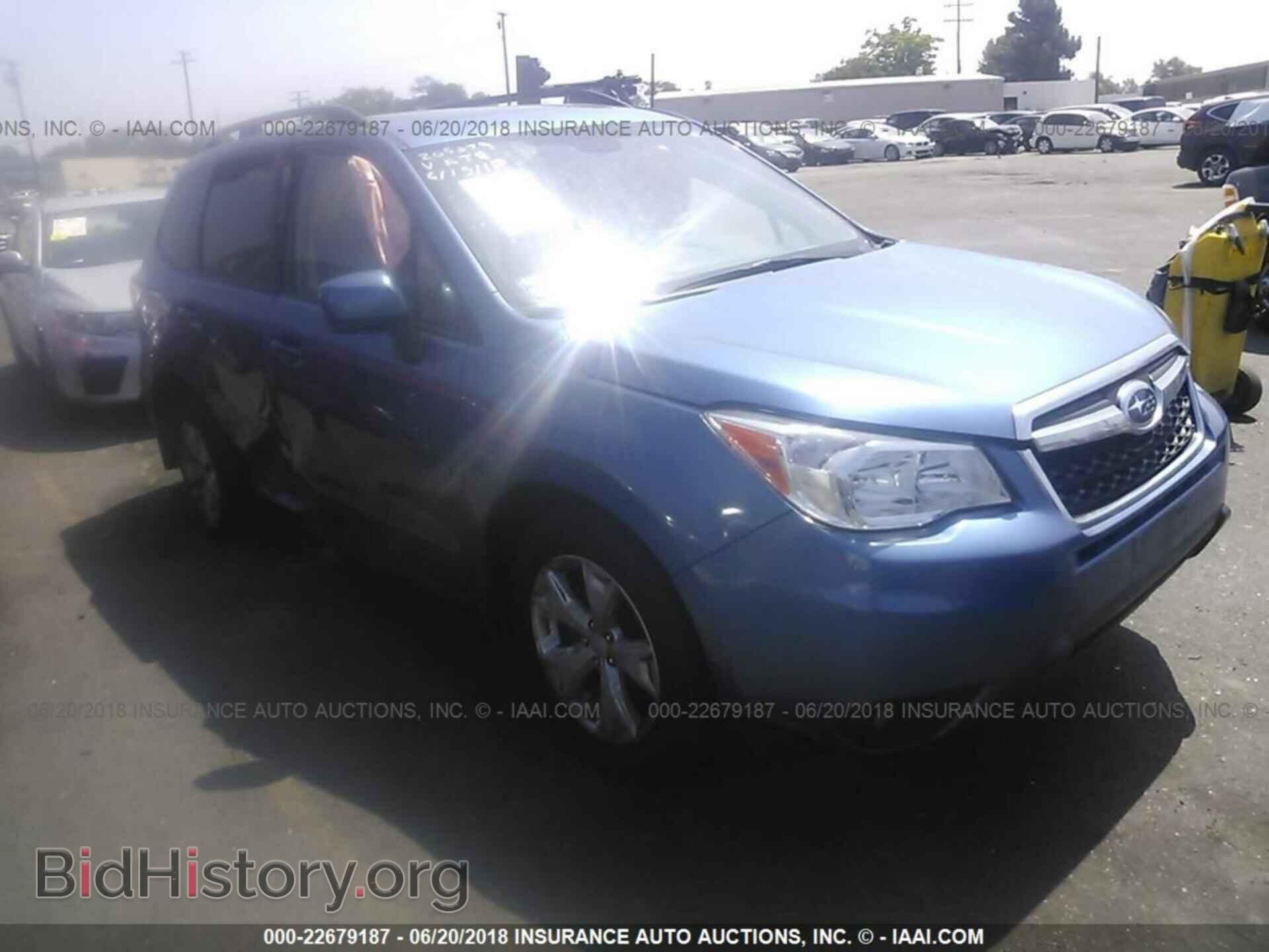 Photo JF2SJAFC1GH444577 - Subaru Forester 2016