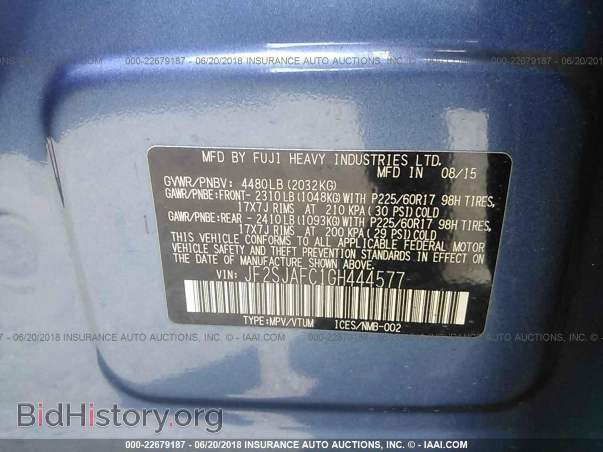 2016 Subaru Forester - VIN: JF2SJAFC1GH444577 - Фото 9