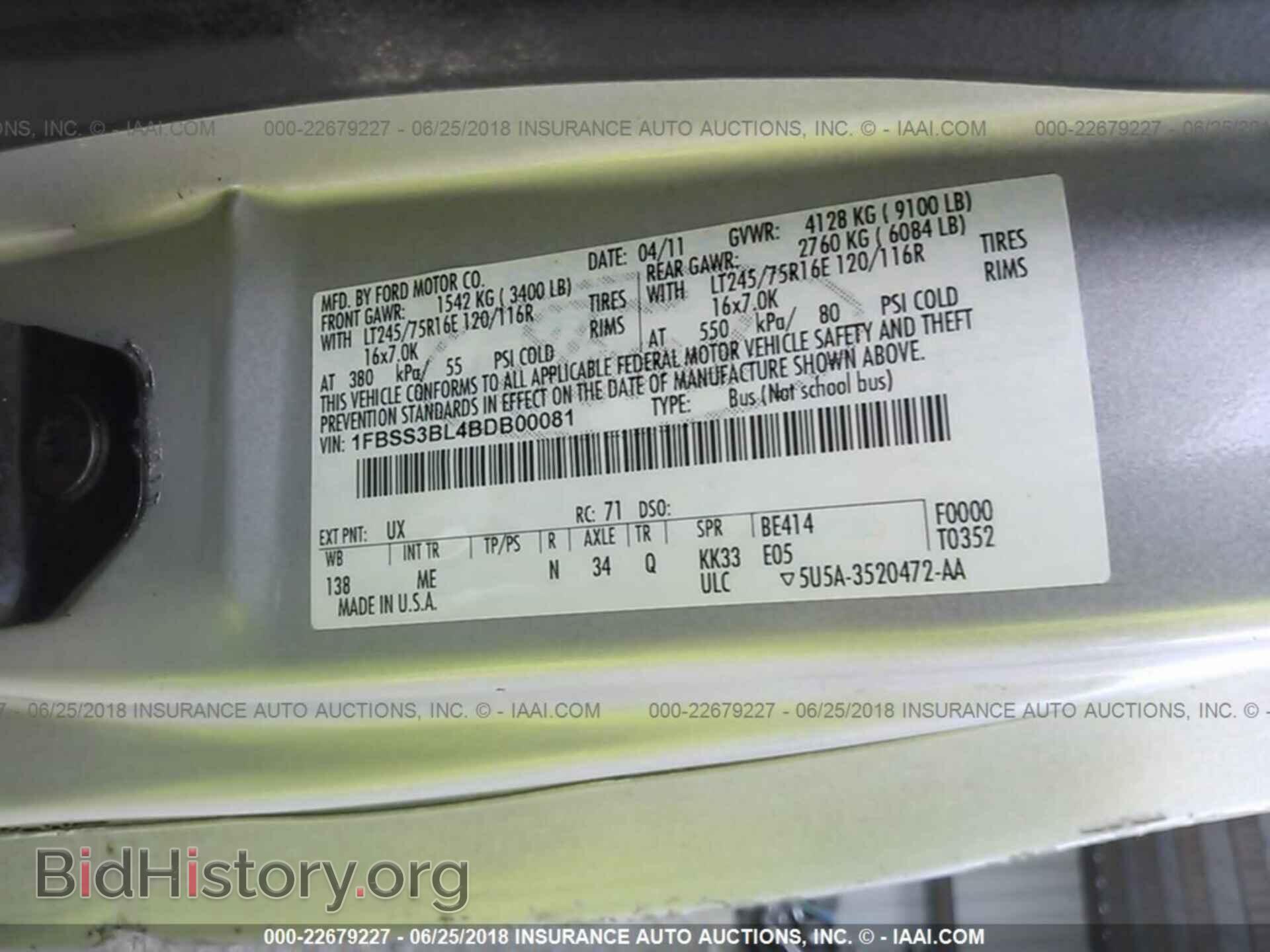 2011 Ford Econoline - VIN: 1FBSS3BL4BDB00081 - Фото 9