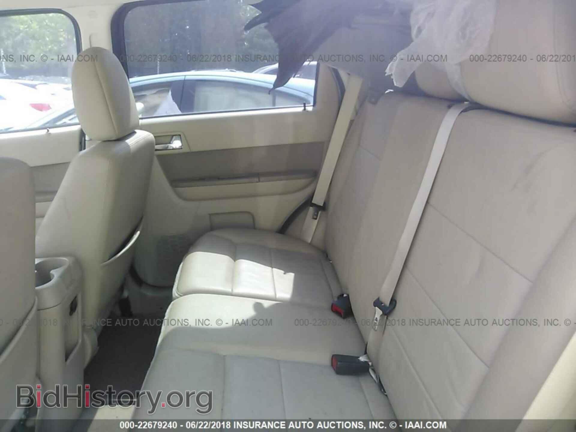 2012 Ford Escape - VIN: 1FMCU9EG0CKB28562 - Photo 8