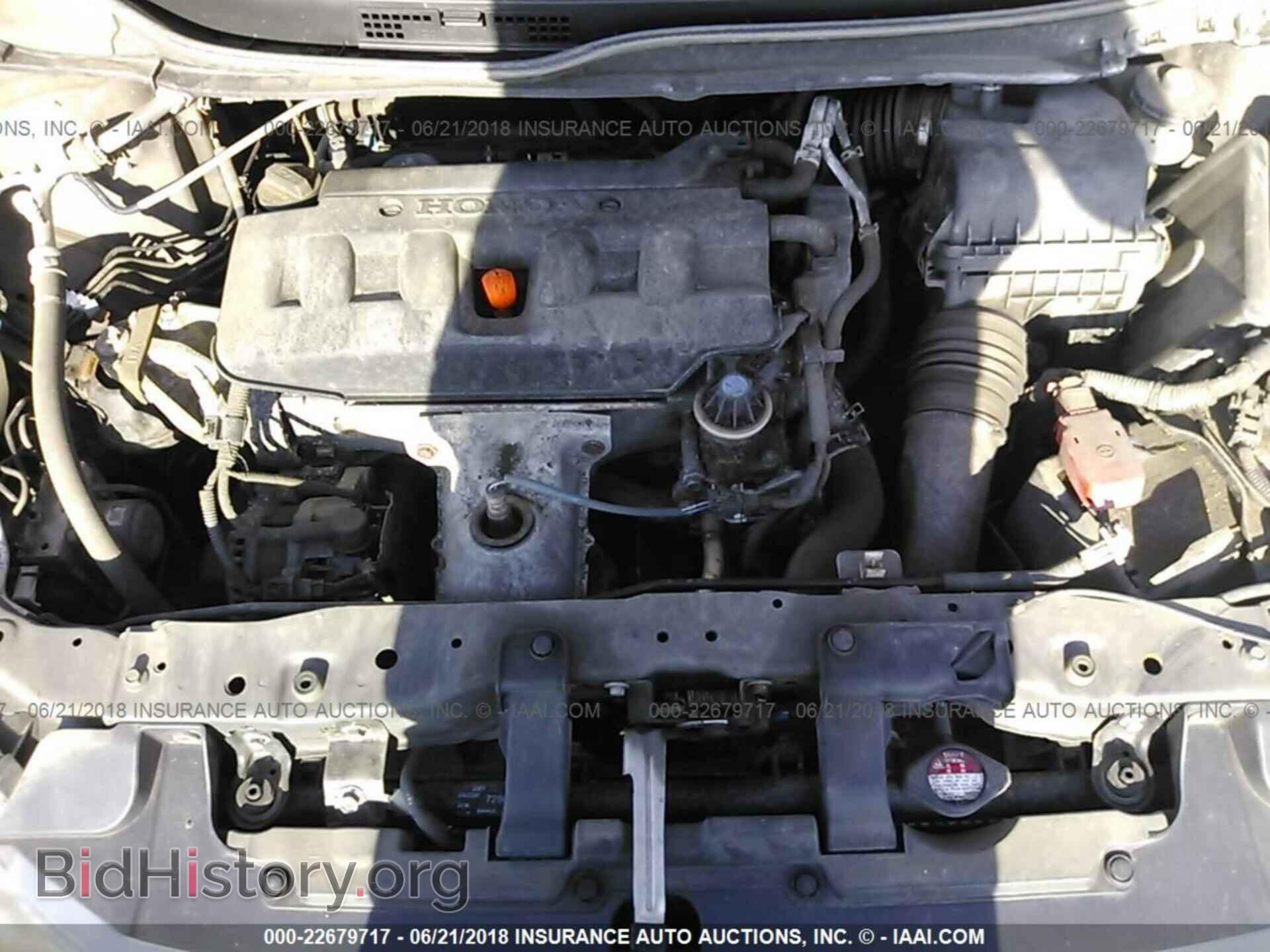 2012 Honda CIVIC (VIN 2HGFB2F55CH525964) — photo 10 of 10