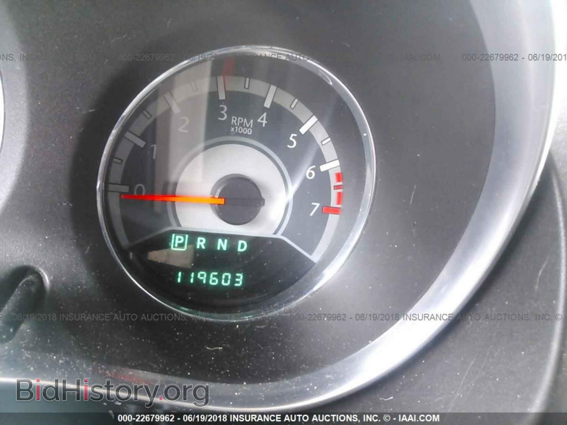 2012 Chrysler 200 - VIN: 1C3CCBBG5CN139661 - Фото 7