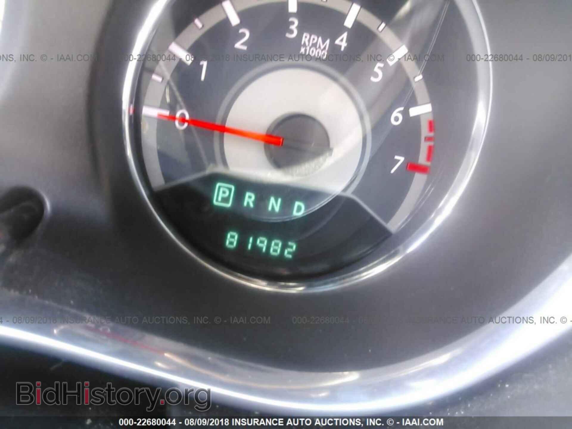 2013 Chrysler 200 - VIN: 1C3CCBAB3DN705243 - Photo 7