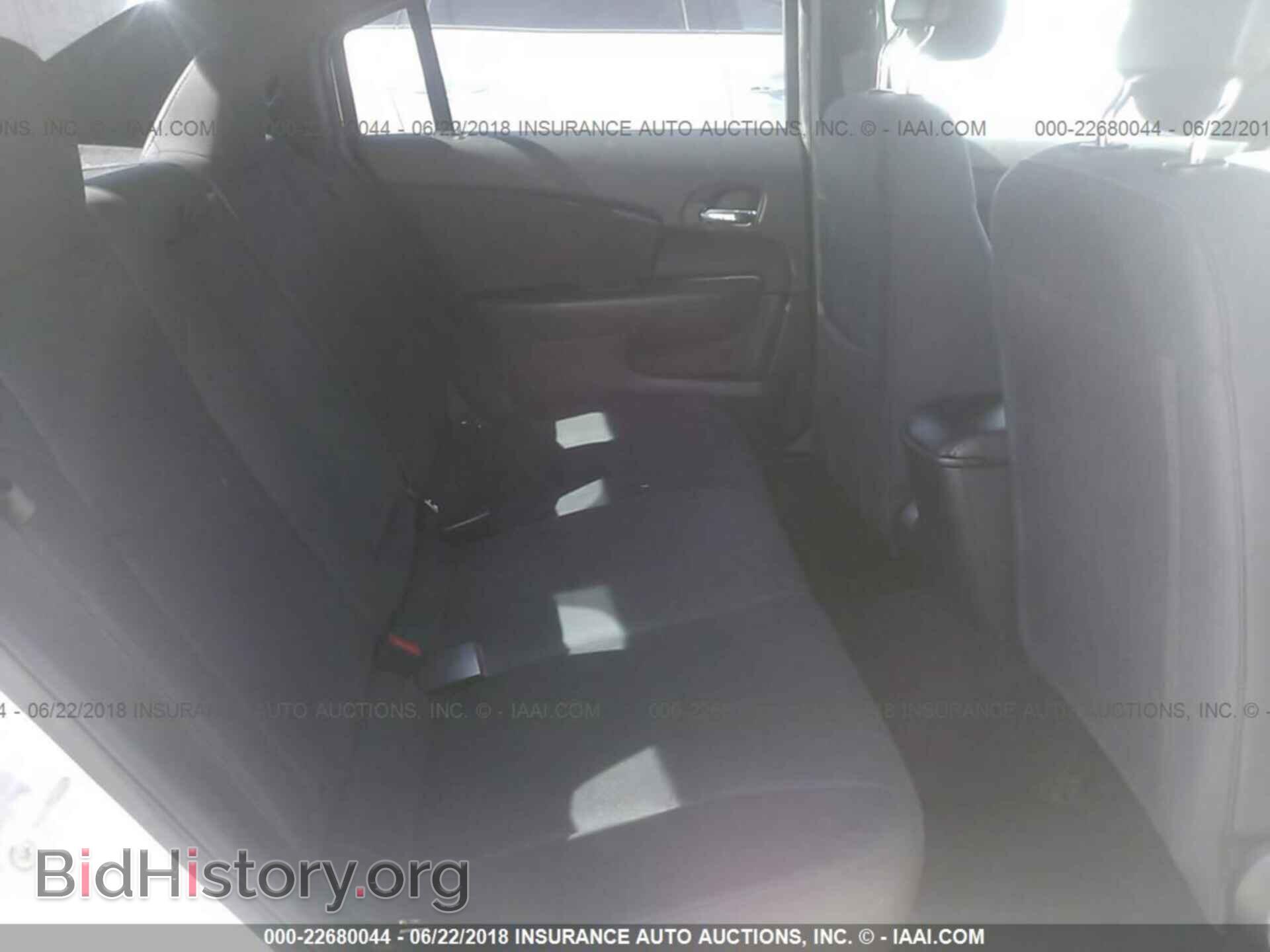 2013 Chrysler 200 - VIN: 1C3CCBAB3DN705243 - Photo 8