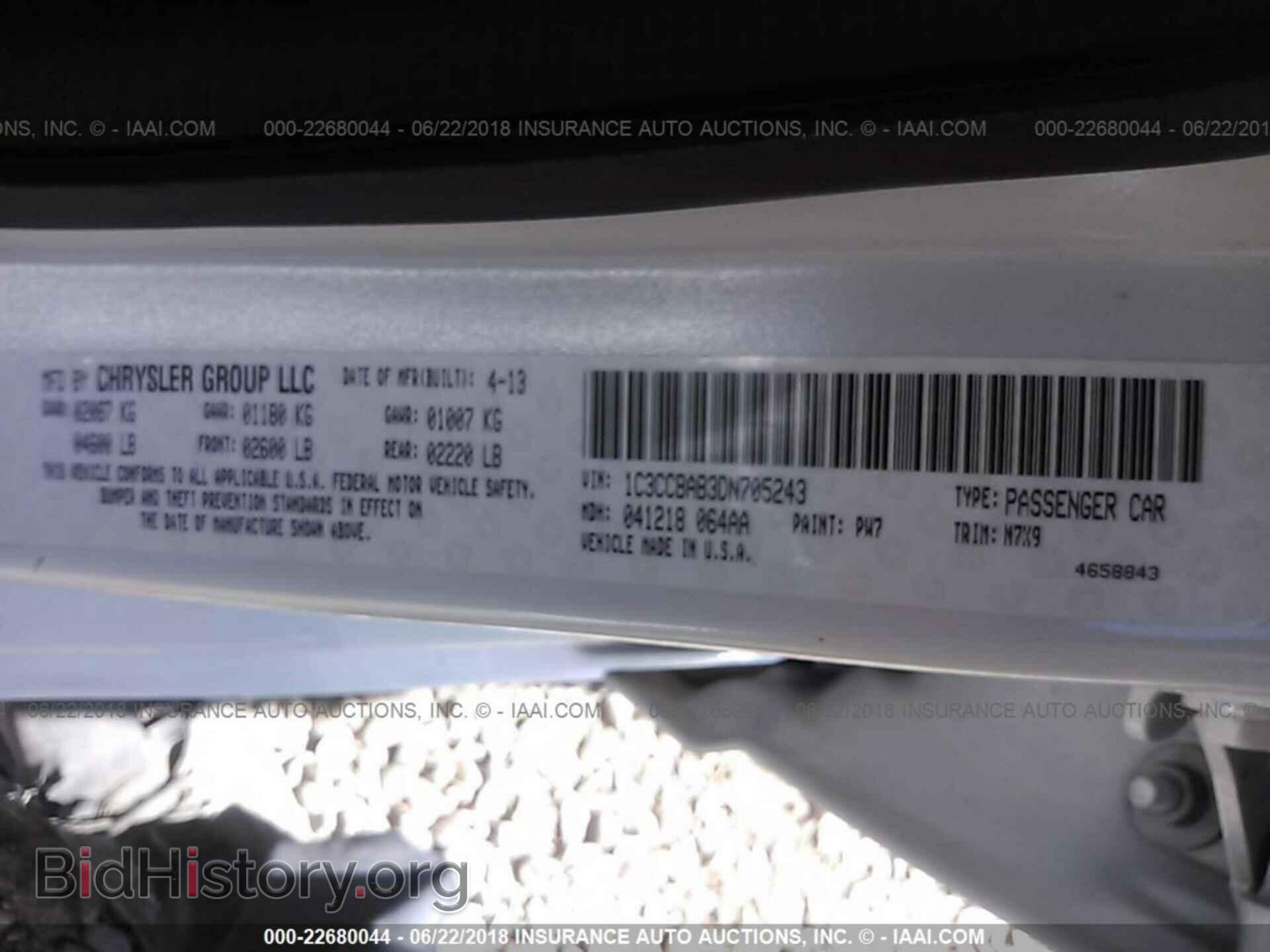 2013 Chrysler 200 - VIN: 1C3CCBAB3DN705243 - Photo 9