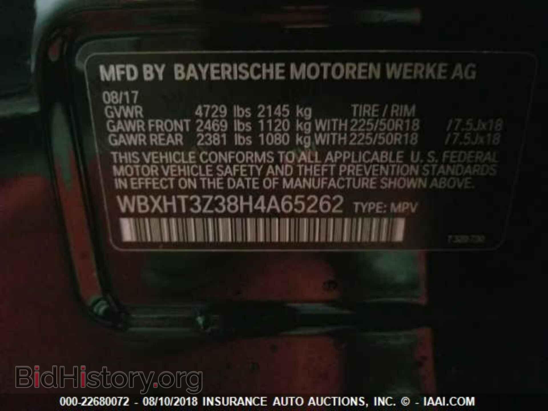 2017 Bmw X1 - VIN: WBXHT3Z38H4A65262 - Фото 9