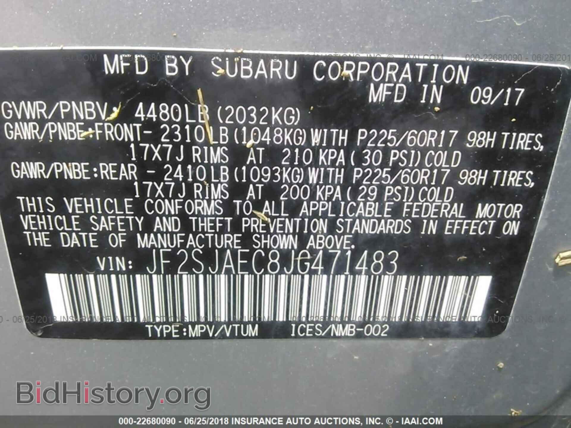 2018 Subaru Forester - VIN: JF2SJAEC8JG471483 - Photo 9
