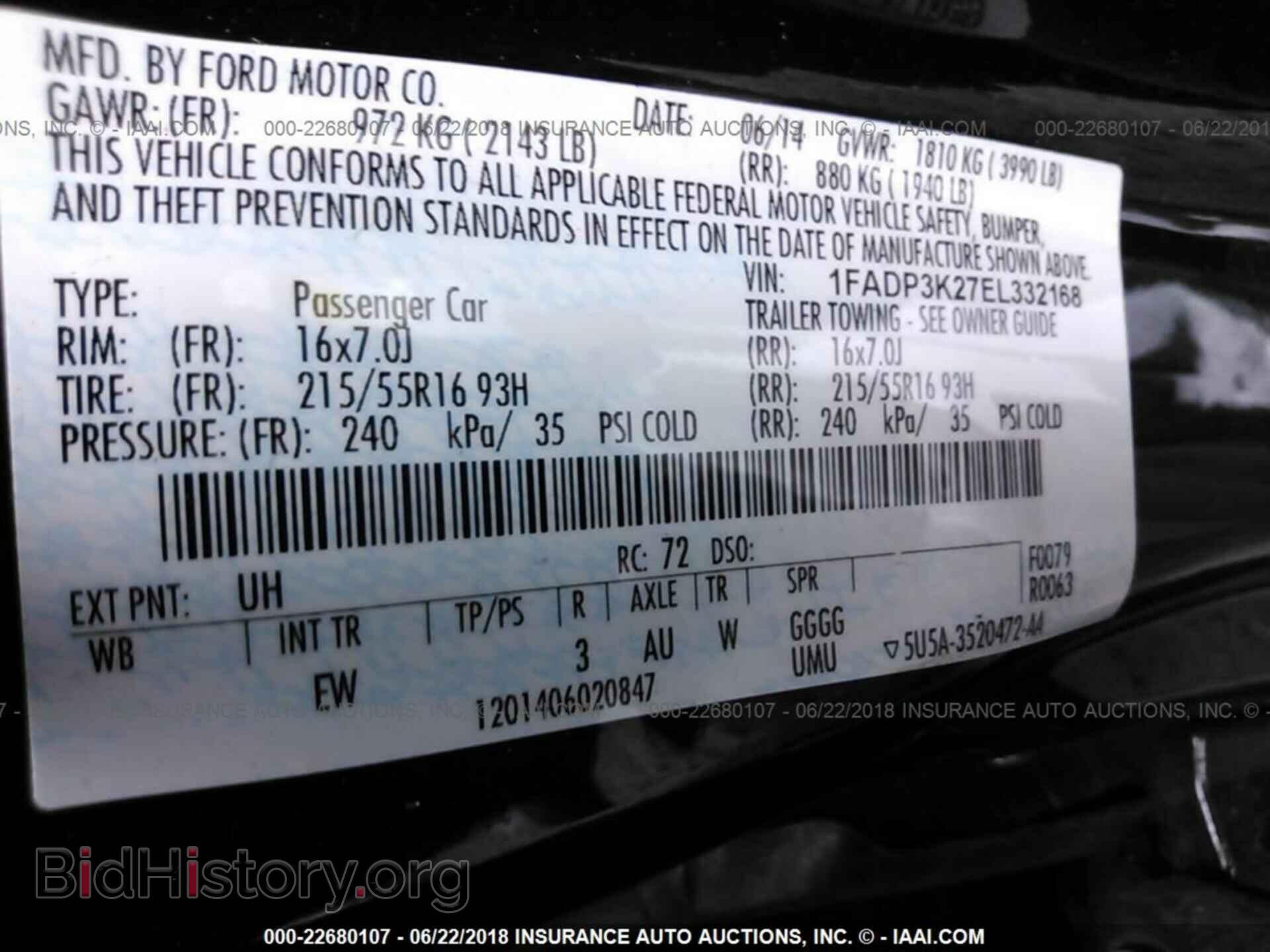 2014 Ford Focus - VIN: 1FADP3K27EL332168 - Фото 9