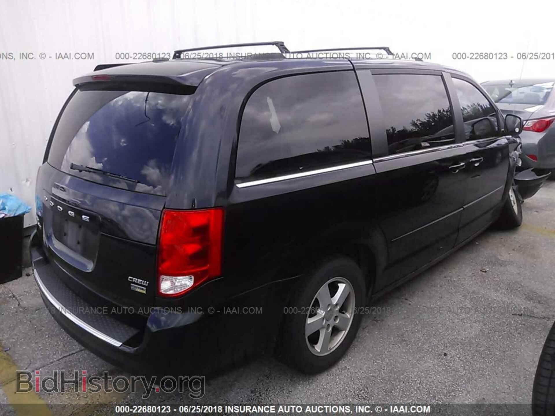 2011 Dodge Grand caravan - VIN: 2D4RN5DG8BR647996 - Фото 4