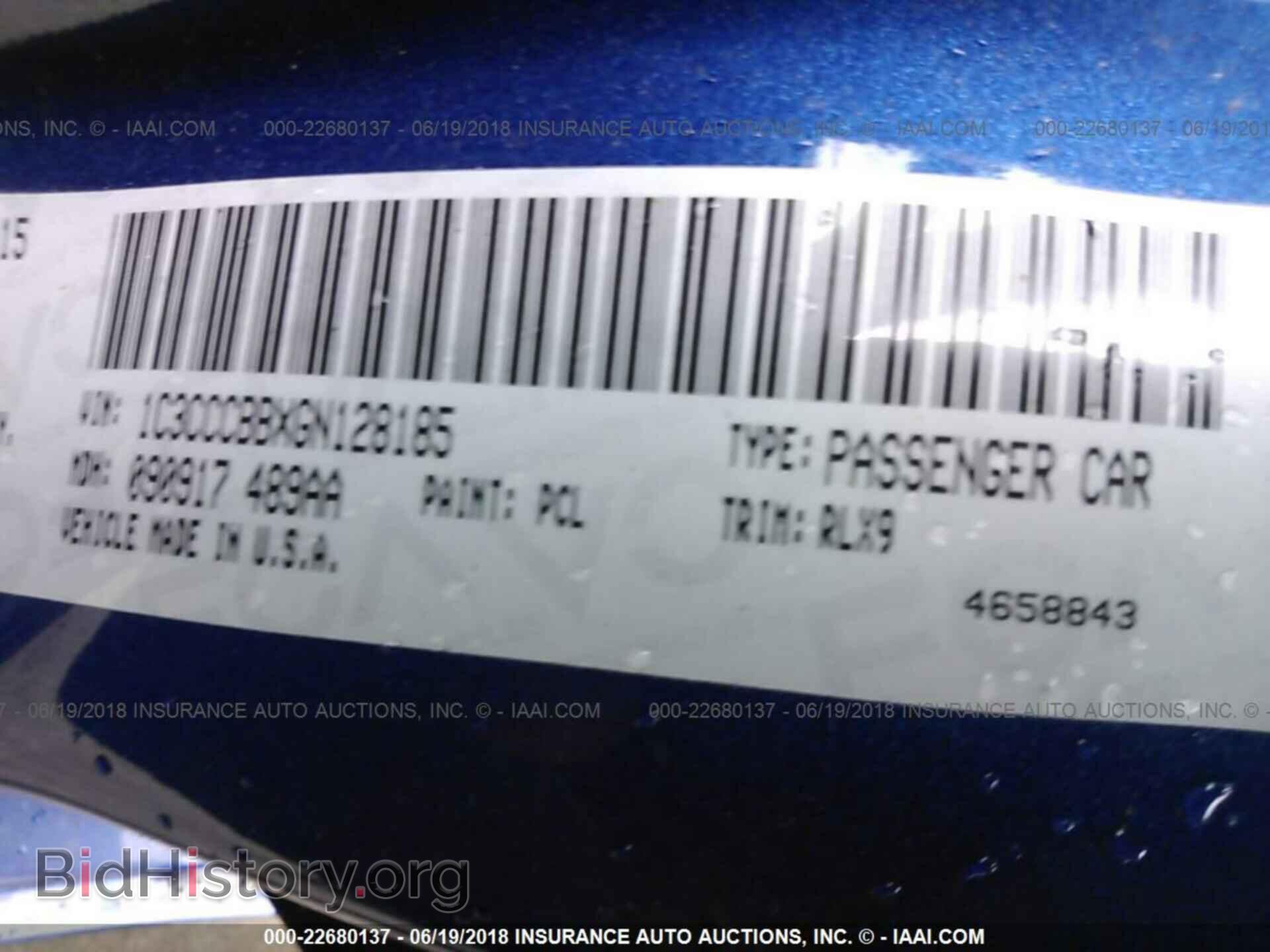 2016 Chrysler 200 - VIN: 1C3CCCBBXGN128185 - Фото 9