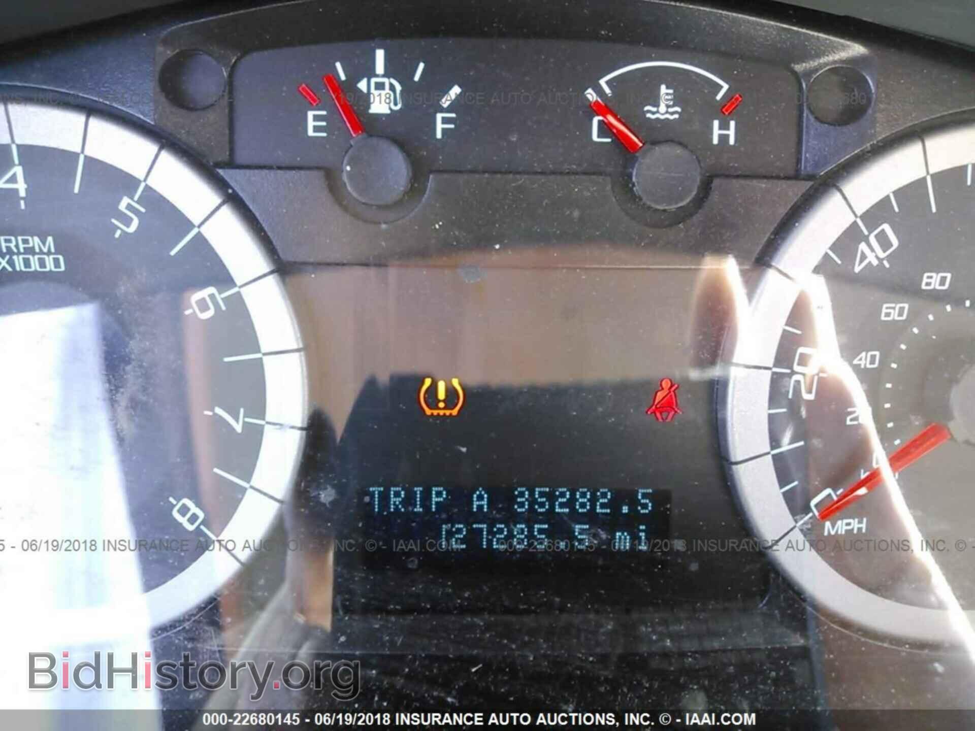 2012 Ford Escape - VIN: 1FMCU0D71CKB44685 - Фото 7