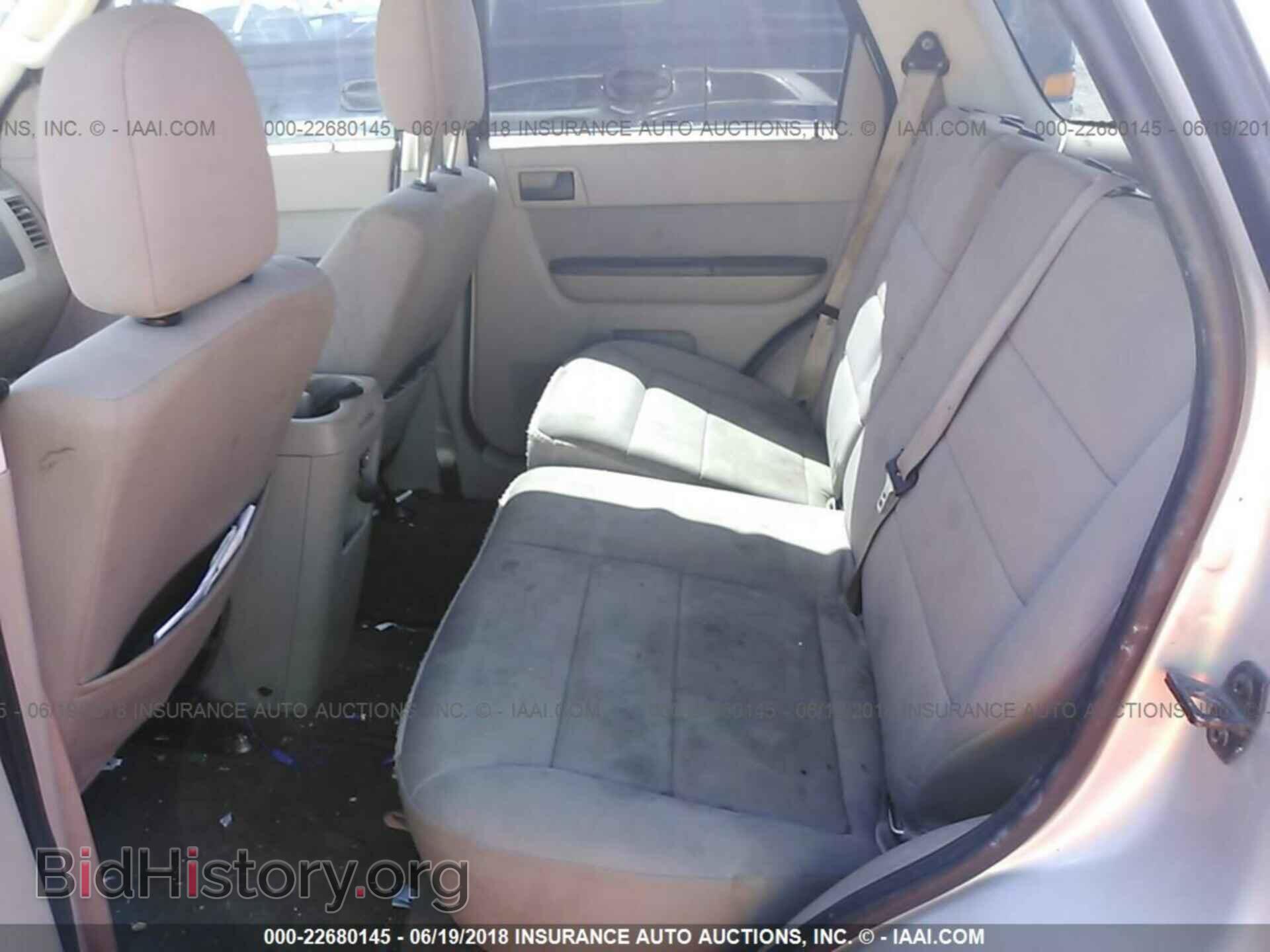 2012 Ford Escape - VIN: 1FMCU0D71CKB44685 - Фото 8