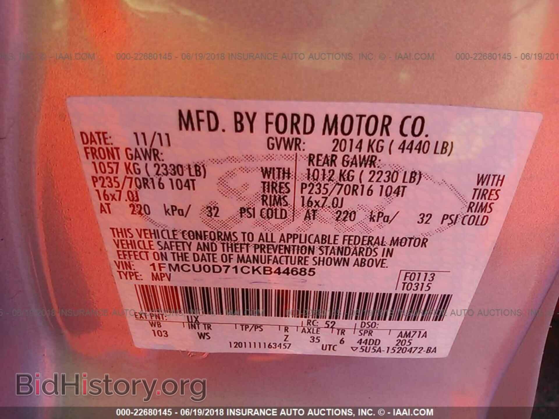 2012 Ford Escape - VIN: 1FMCU0D71CKB44685 - Фото 9