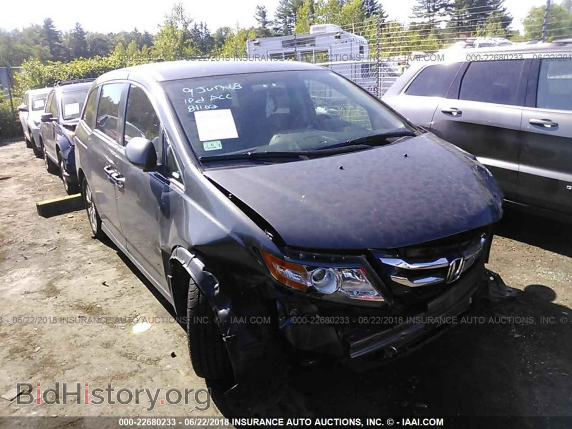 Photo 5FNRL5H4XEB079026 - Honda Odyssey 2014