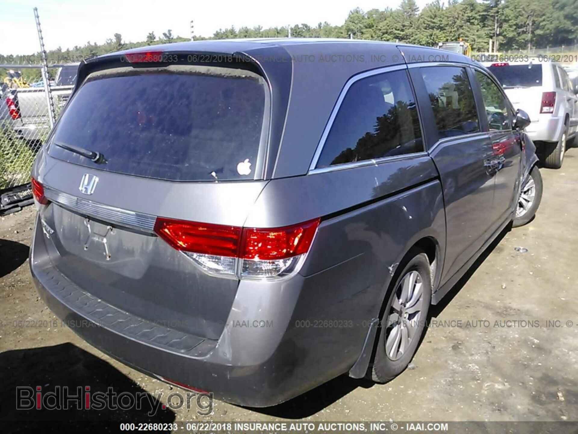 2014 Honda Odyssey - VIN: 5FNRL5H4XEB079026 - Фото 4