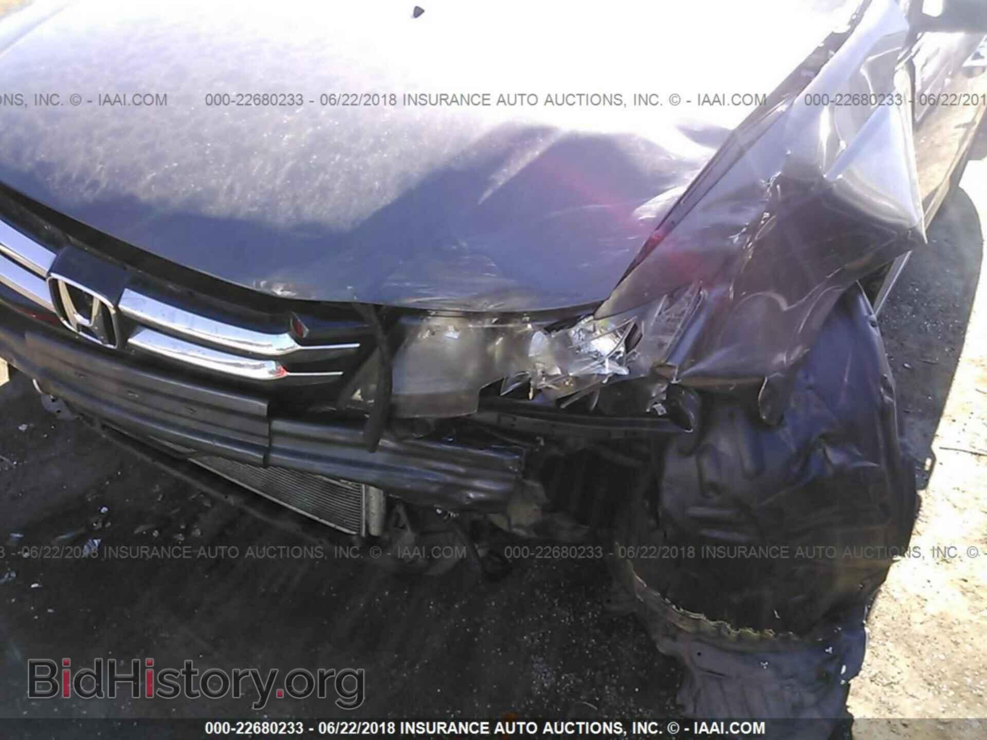2014 Honda Odyssey - VIN: 5FNRL5H4XEB079026 - Фото 6
