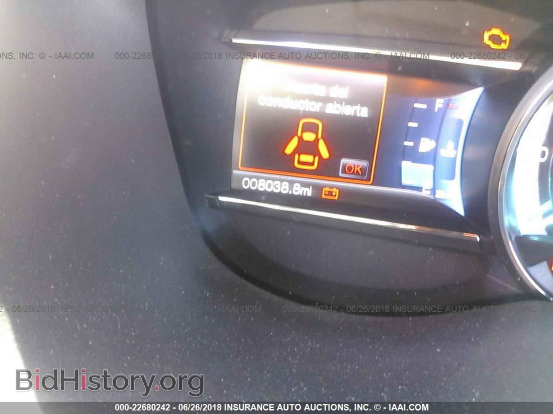 2017 Ford Explorer - VIN: 1FM5K7D80HGC32976 - Photo 7