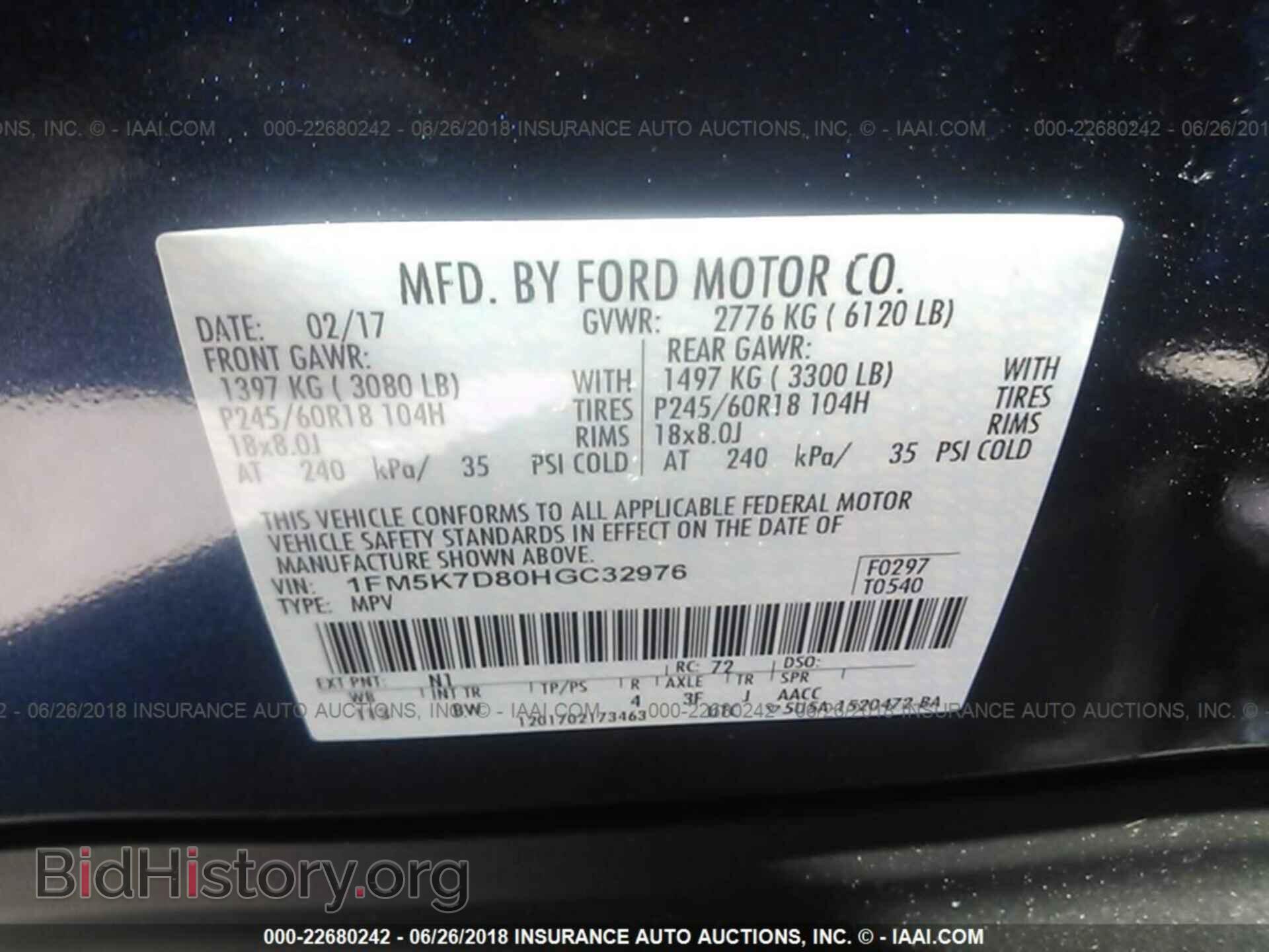 2017 Ford Explorer - VIN: 1FM5K7D80HGC32976 - Photo 9